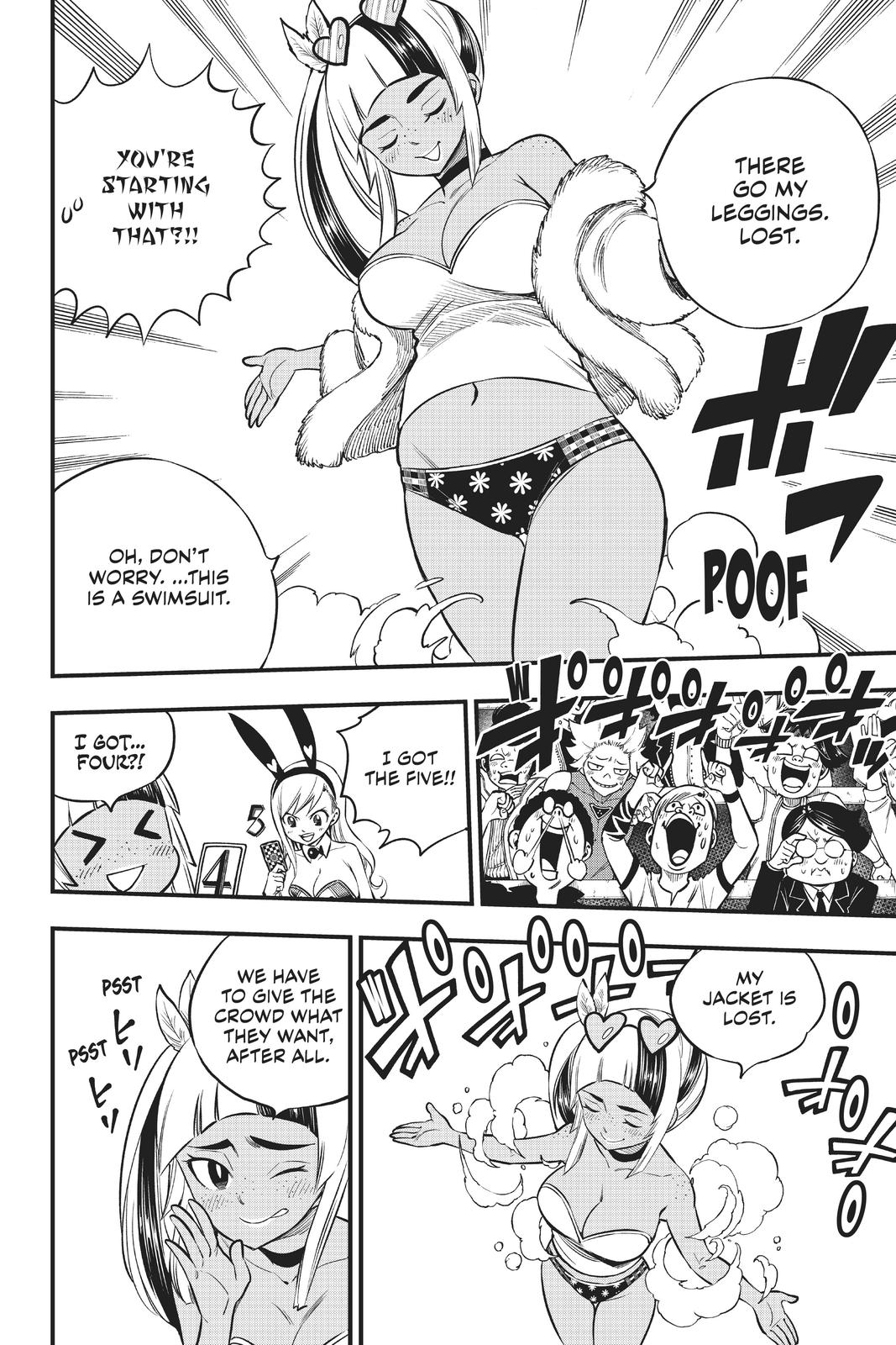 Eden's Zero Chapter 152 page 17 - Chapter 152