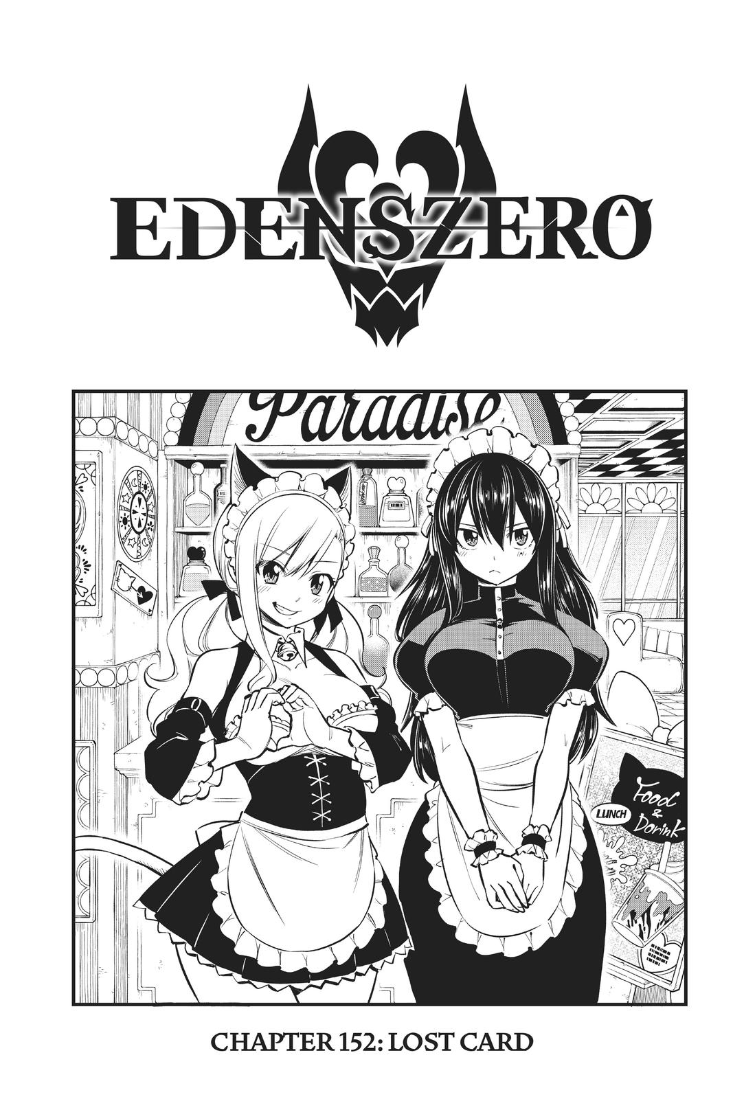 Eden's Zero Chapter 152 page 2 - Chapter 152