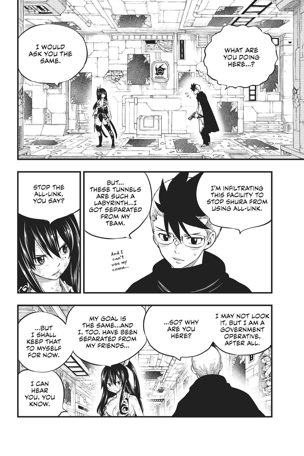 Eden's Zero Chapter 152 page 3 - Chapter 152