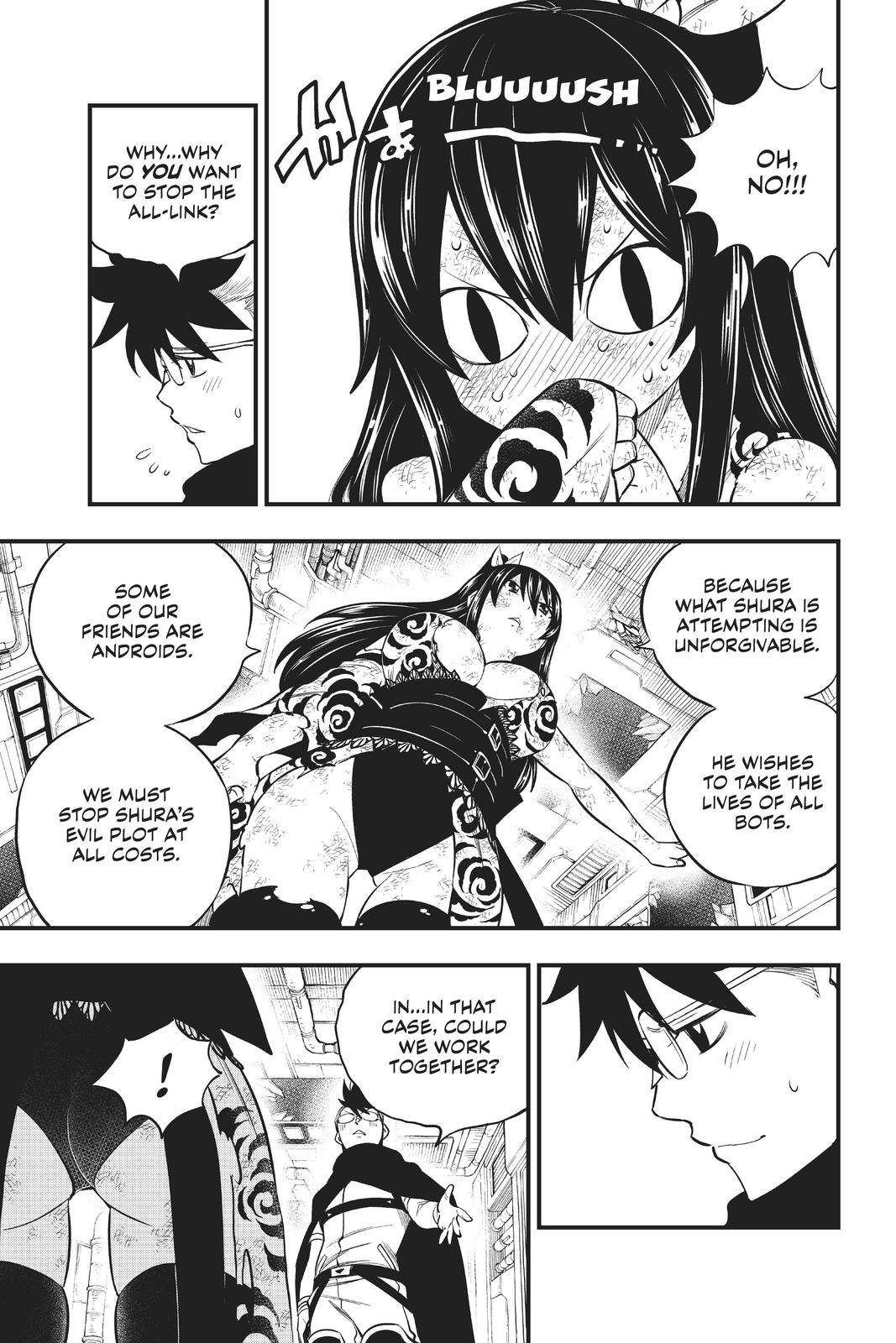 Eden's Zero Chapter 152 page 4 - Chapter 152