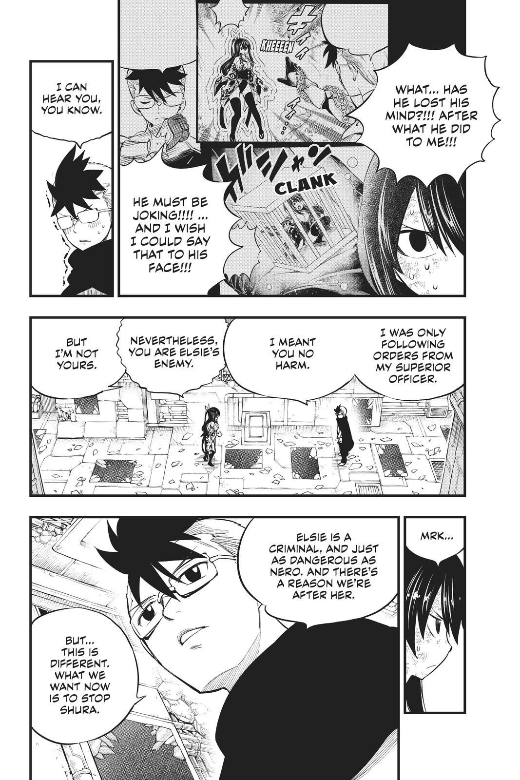 Eden's Zero Chapter 152 page 5 - Chapter 152