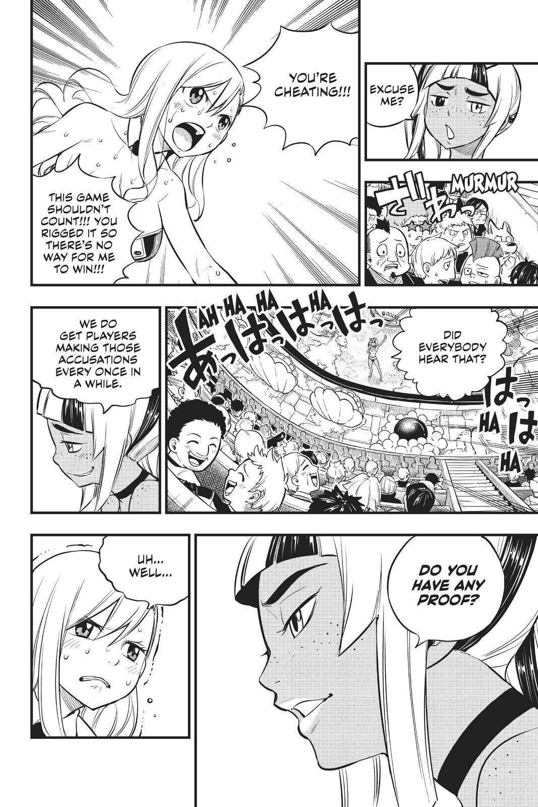Eden's Zero Chapter 153 page 11 - Chapter 153