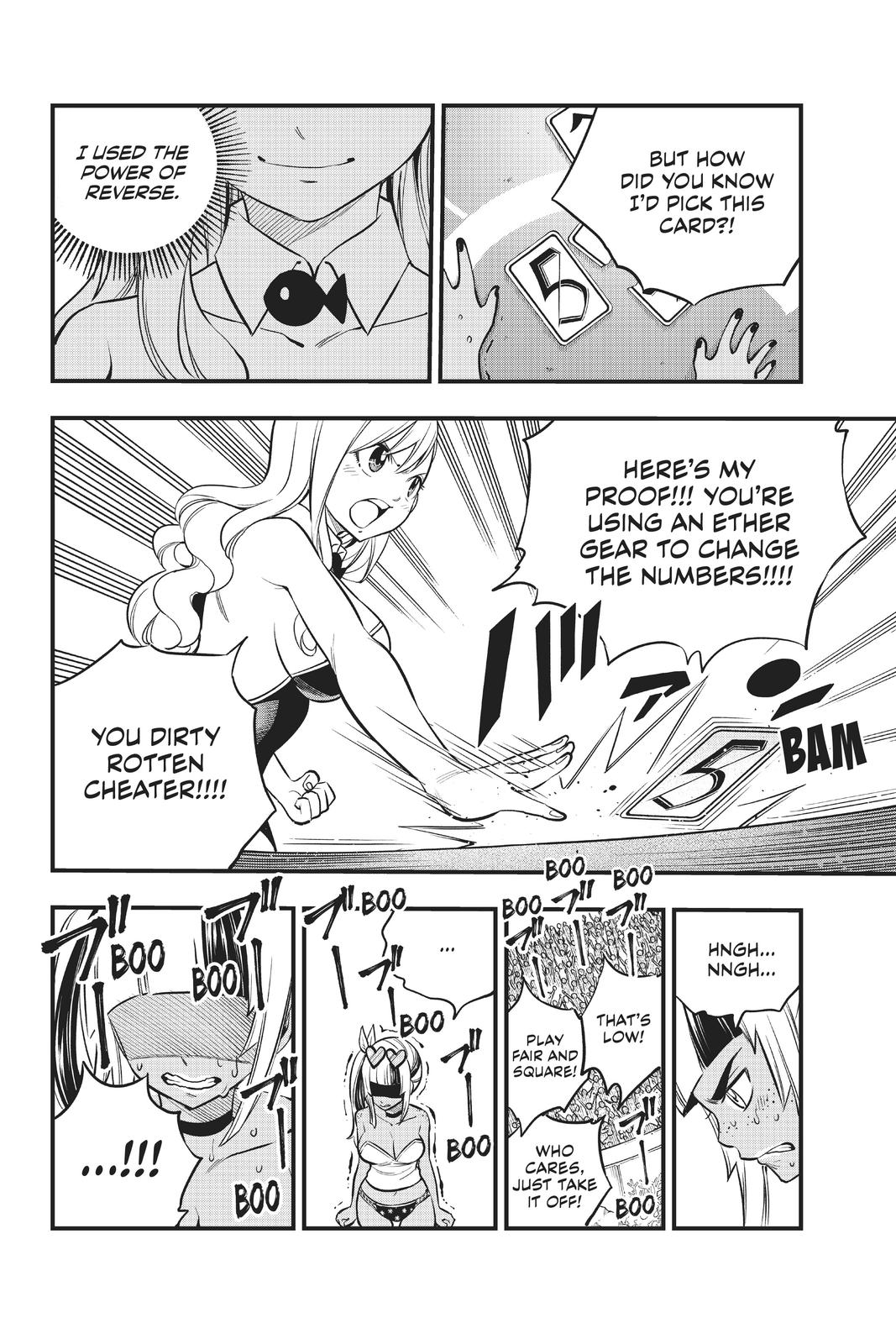 Eden's Zero Chapter 153 page 17 - Chapter 153
