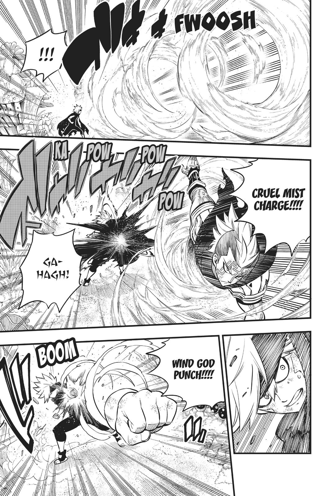 Eden's Zero Chapter 154 page 18 - Chapter 154