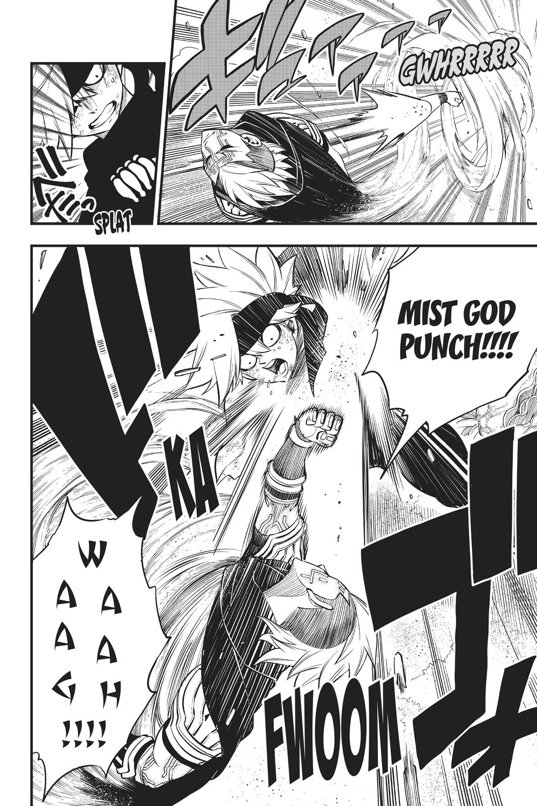 Eden's Zero Chapter 154 page 19 - Chapter 154