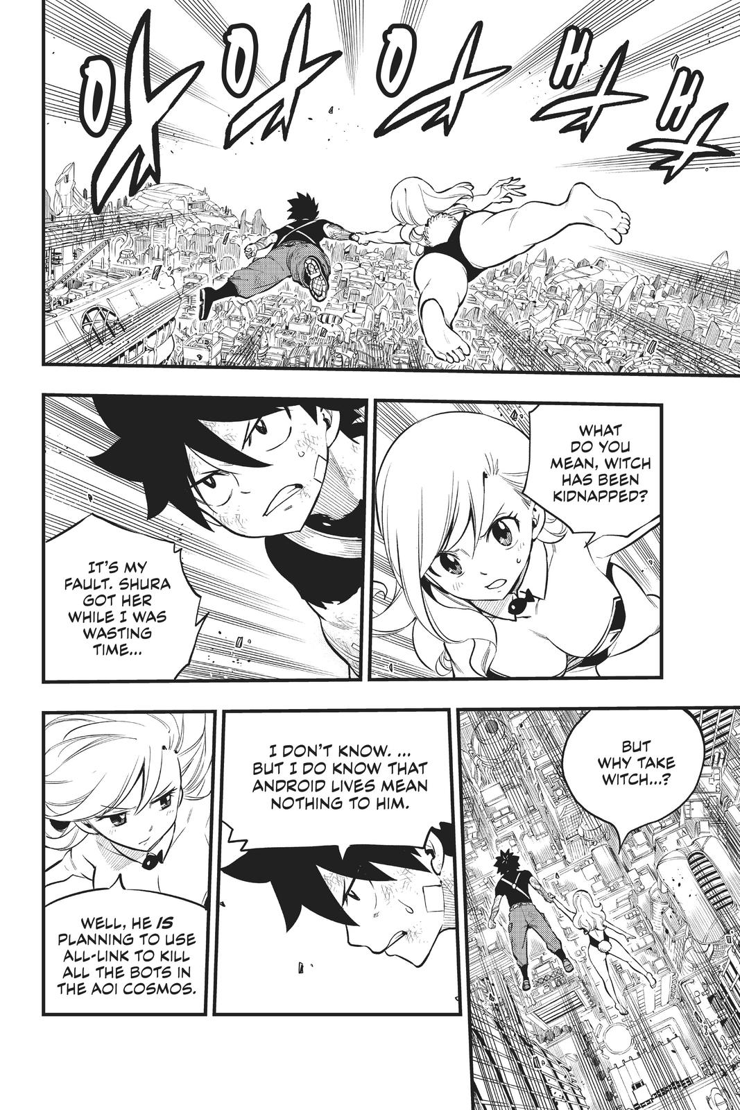 Eden's Zero Chapter 154 page 3 - Chapter 154