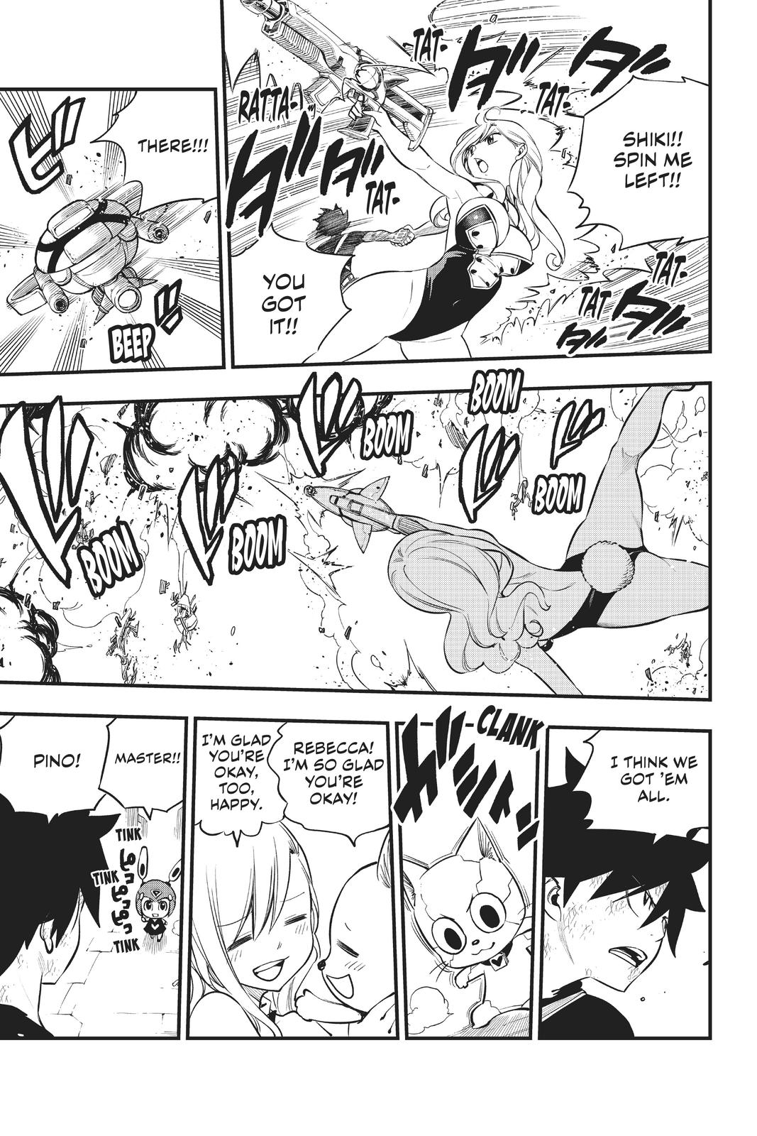 Eden's Zero Chapter 154 page 6 - Chapter 154