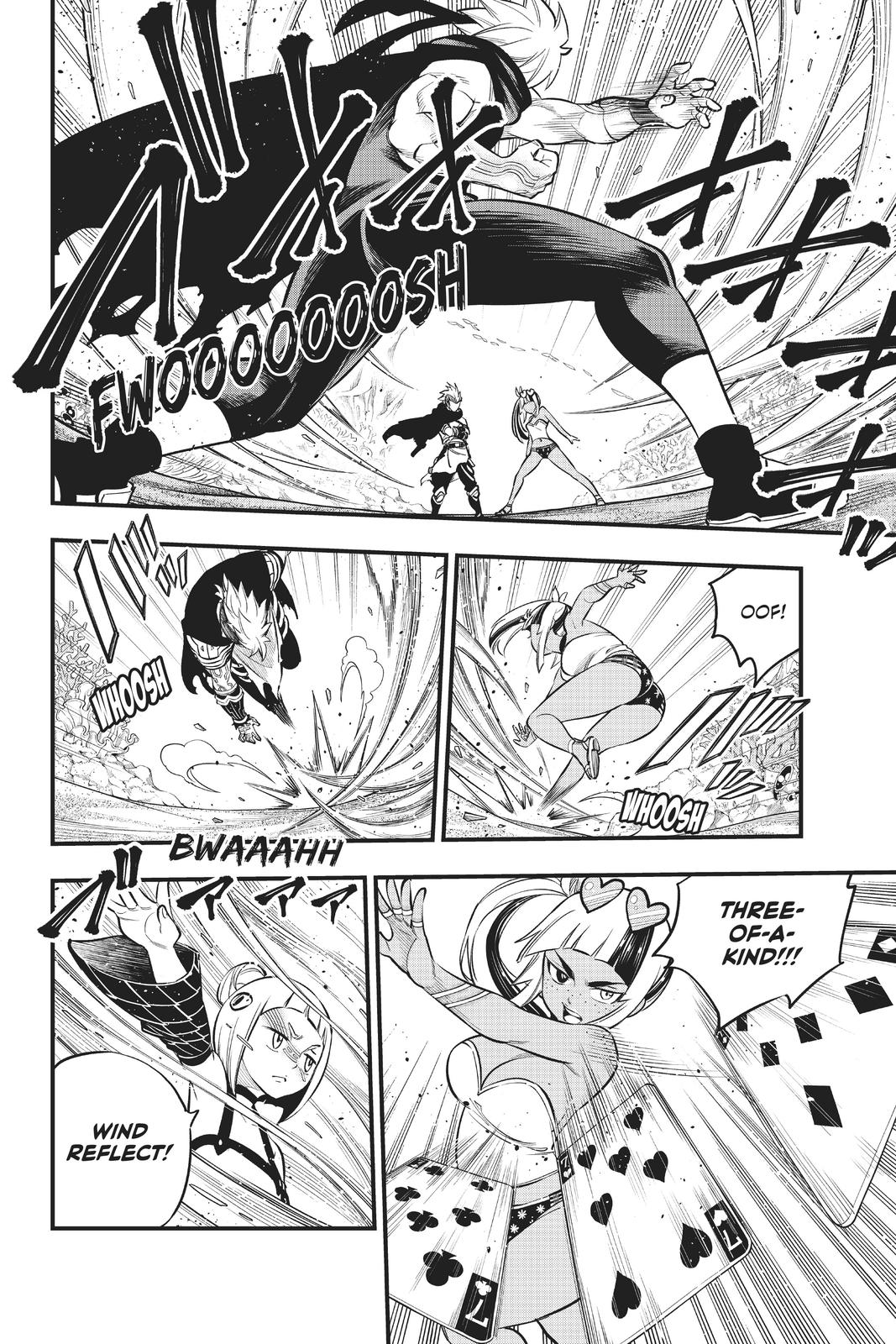 Eden's Zero Chapter 154 page 9 - Chapter 154