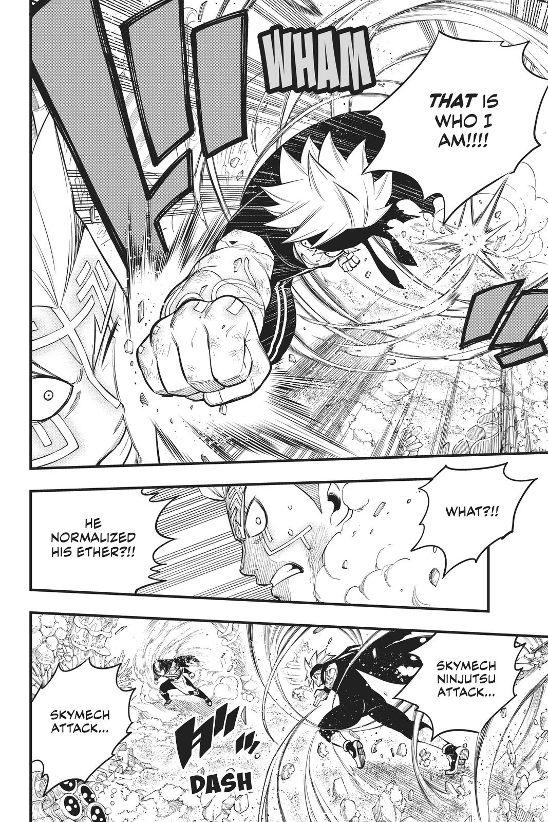 Eden's Zero Chapter 155 page 11 - Chapter 155