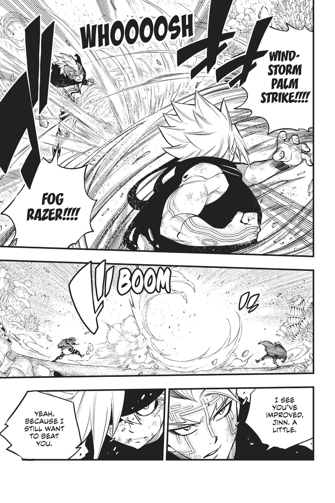 Eden's Zero Chapter 155 page 12 - Chapter 155