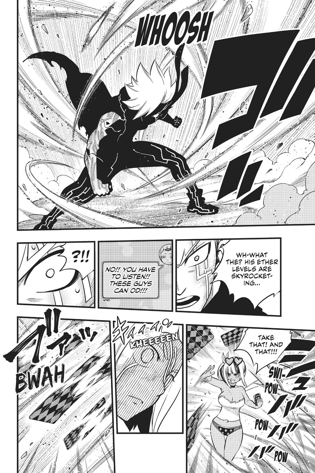 Eden's Zero Chapter 155 page 15 - Chapter 155