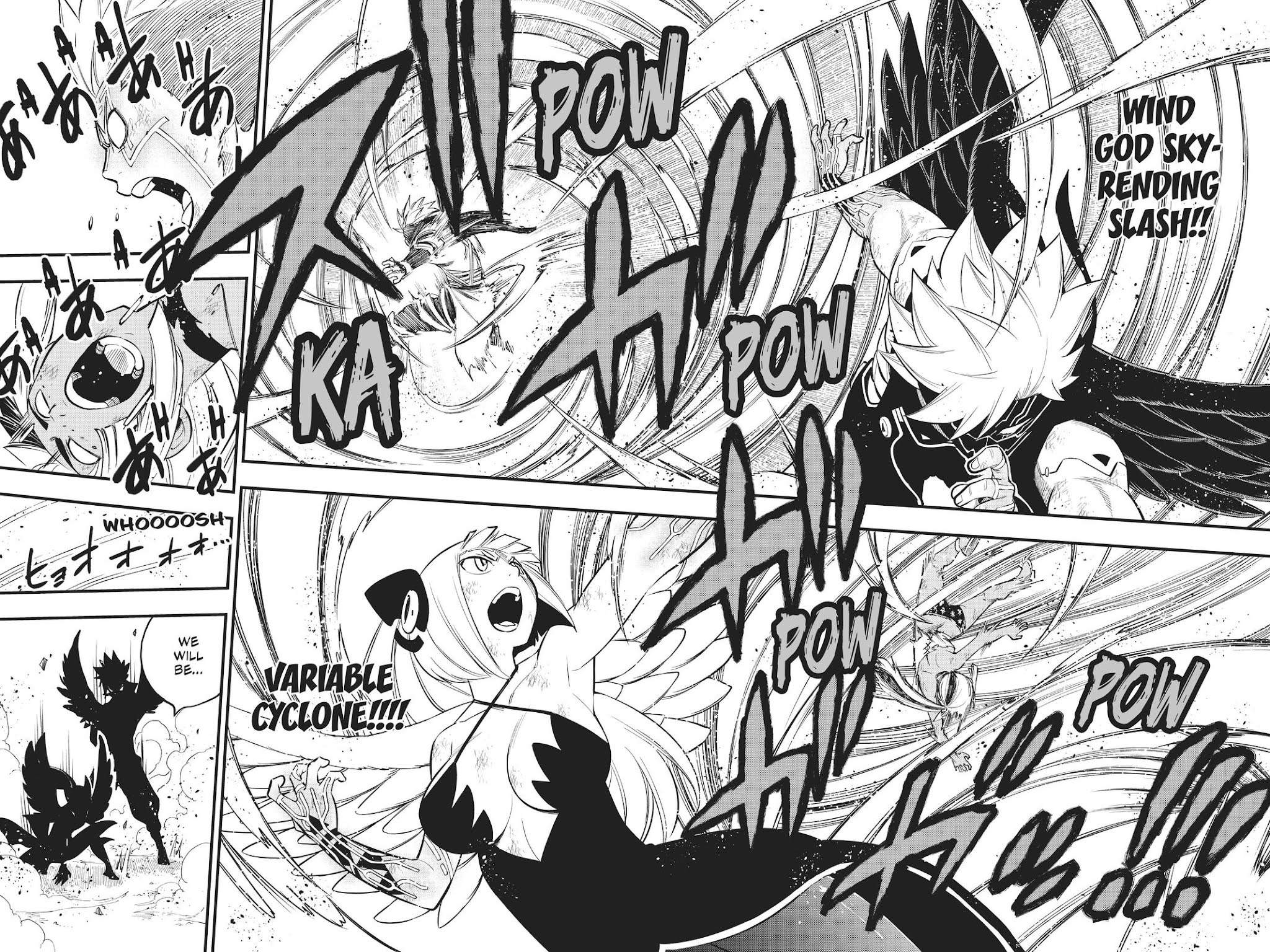 Eden's Zero Chapter 155 page 17 - Chapter 155