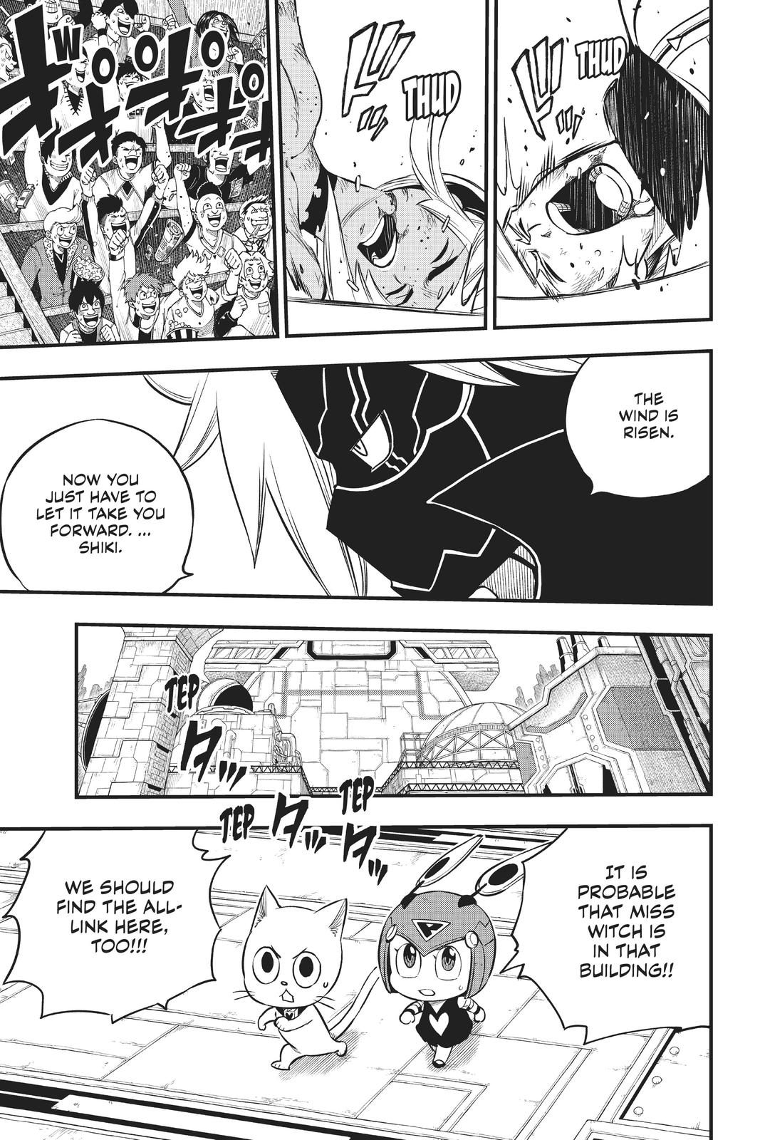 Eden's Zero Chapter 155 page 19 - Chapter 155