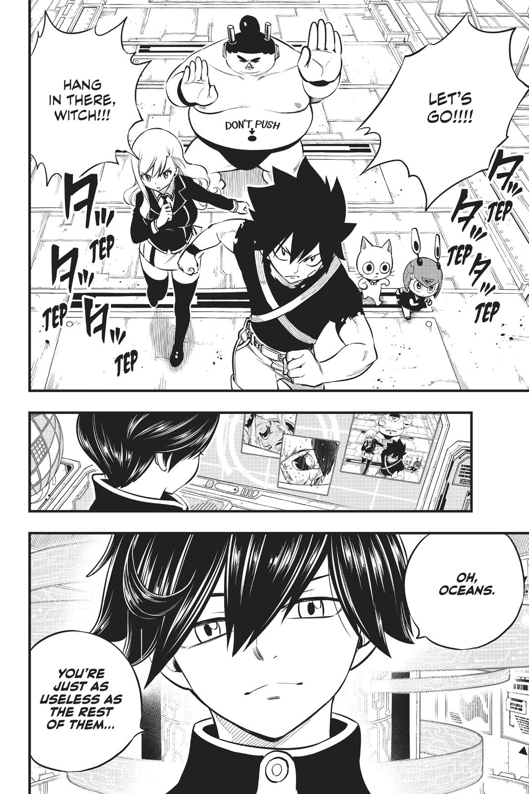 Eden's Zero Chapter 155 page 20 - Chapter 155
