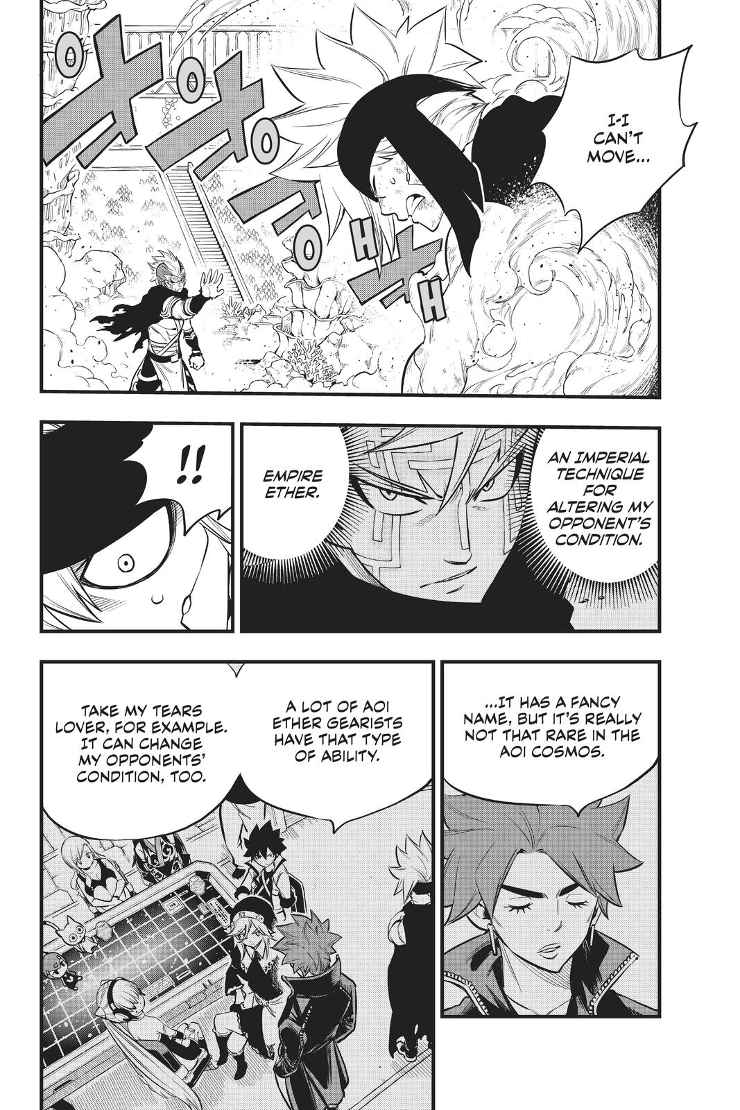 Eden's Zero Chapter 155 page 5 - Chapter 155