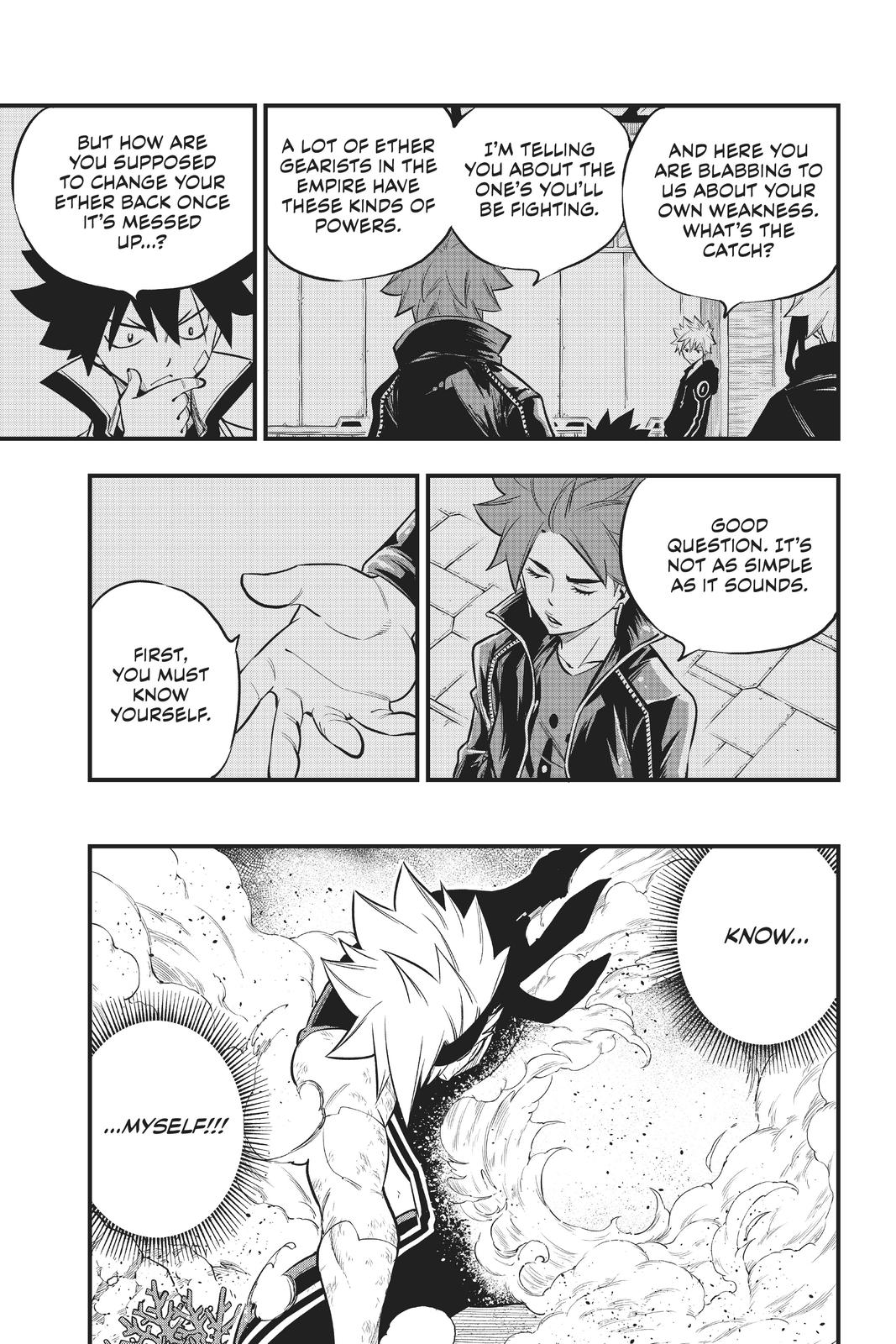 Eden's Zero Chapter 155 page 8 - Chapter 155
