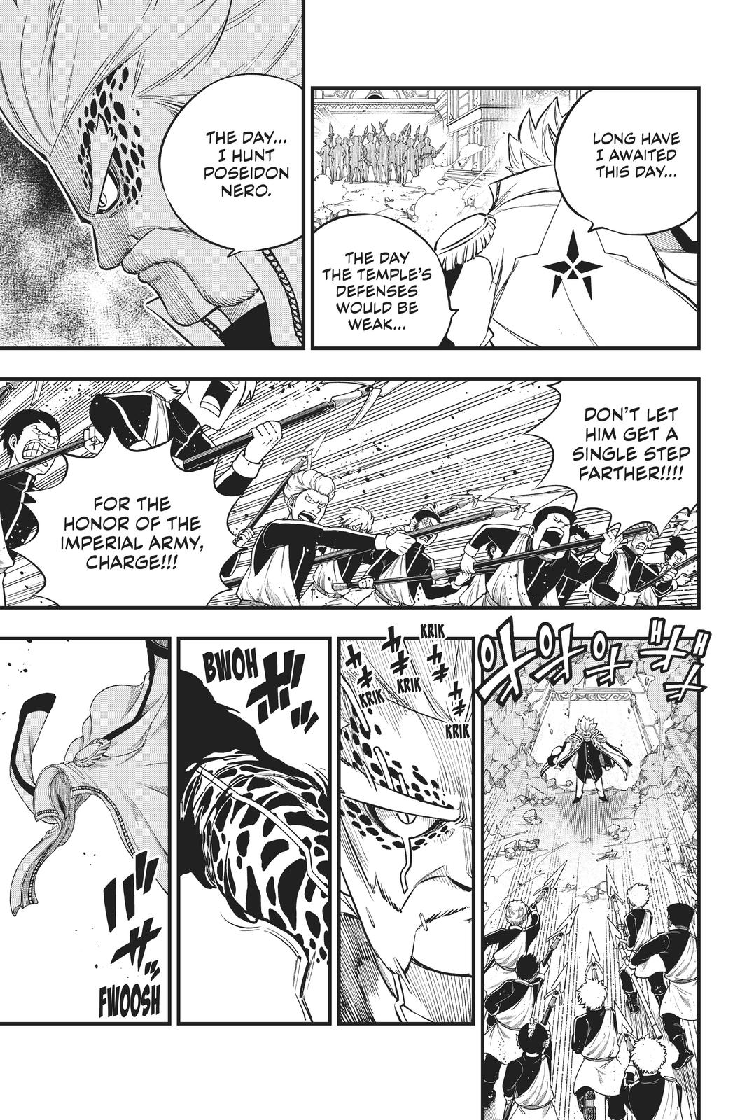 Eden's Zero Chapter 156 page 10 - Chapter 156