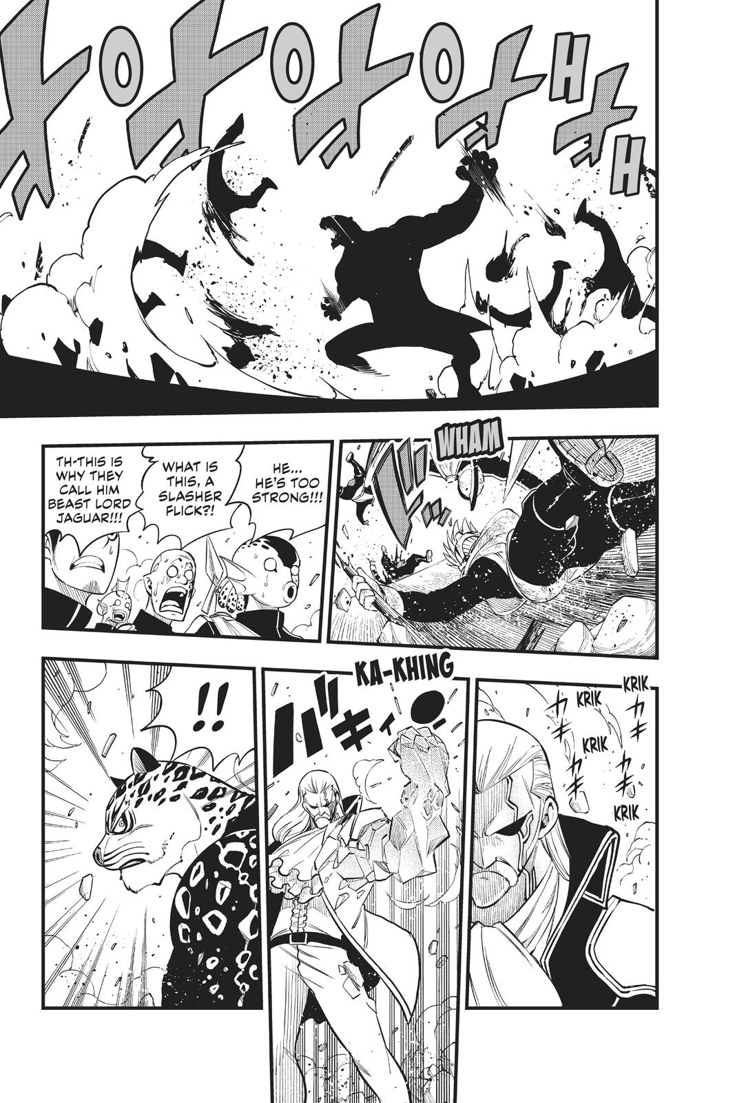 Eden's Zero Chapter 156 page 13 - Chapter 156