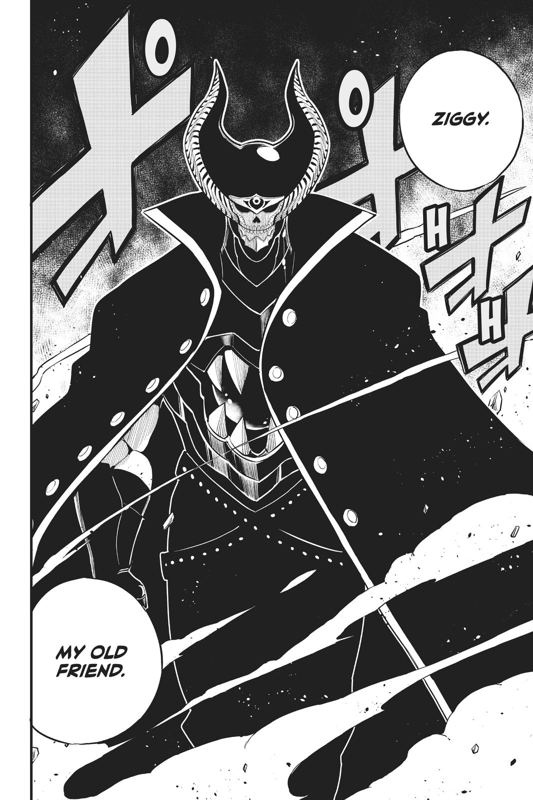 Eden's Zero Chapter 156 page 17 - Chapter 156