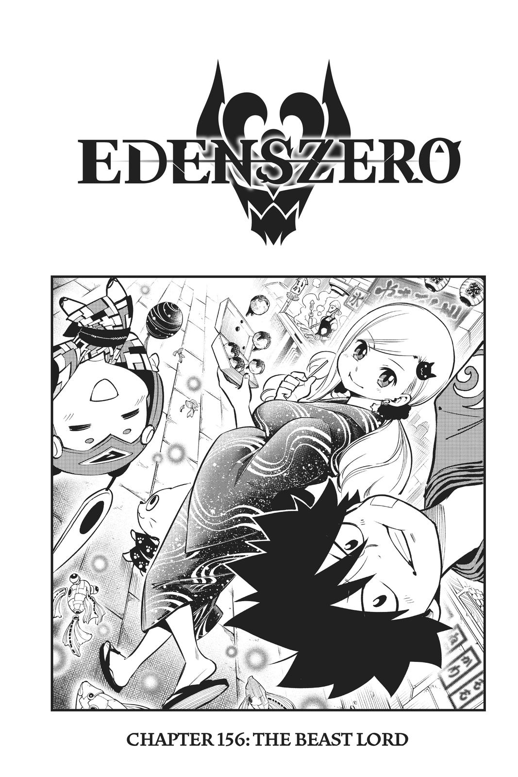 Eden's Zero Chapter 156 page 2 - Chapter 156
