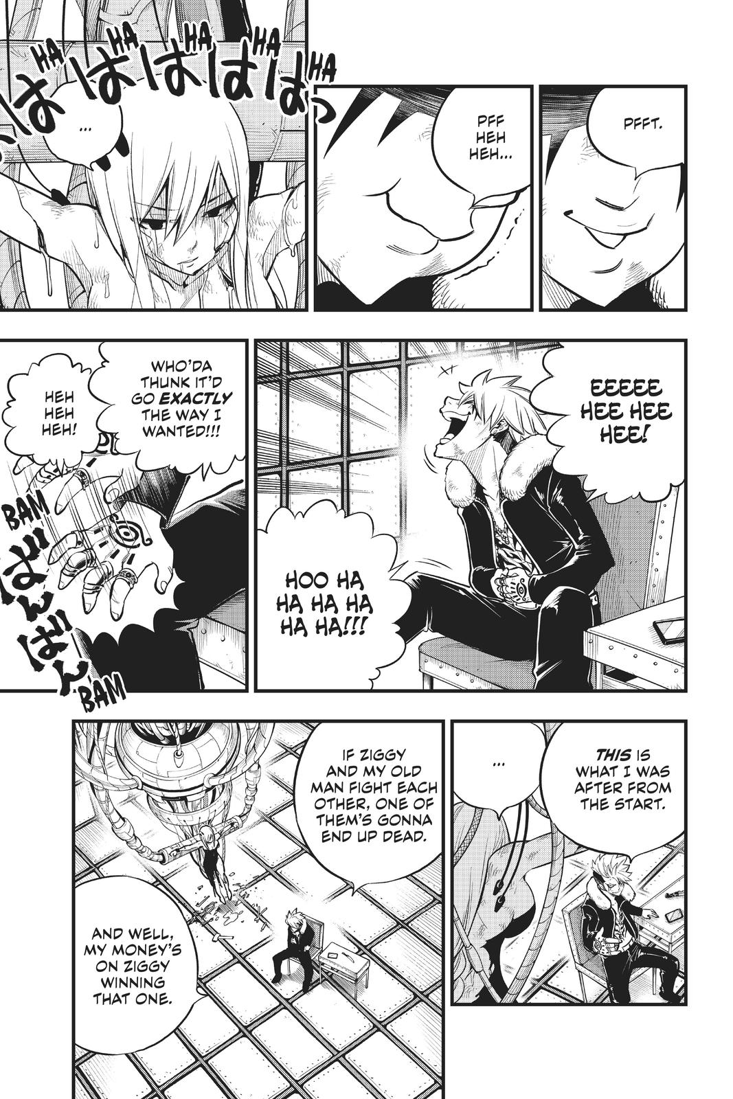 Eden's Zero Chapter 156 page 20 - Chapter 156
