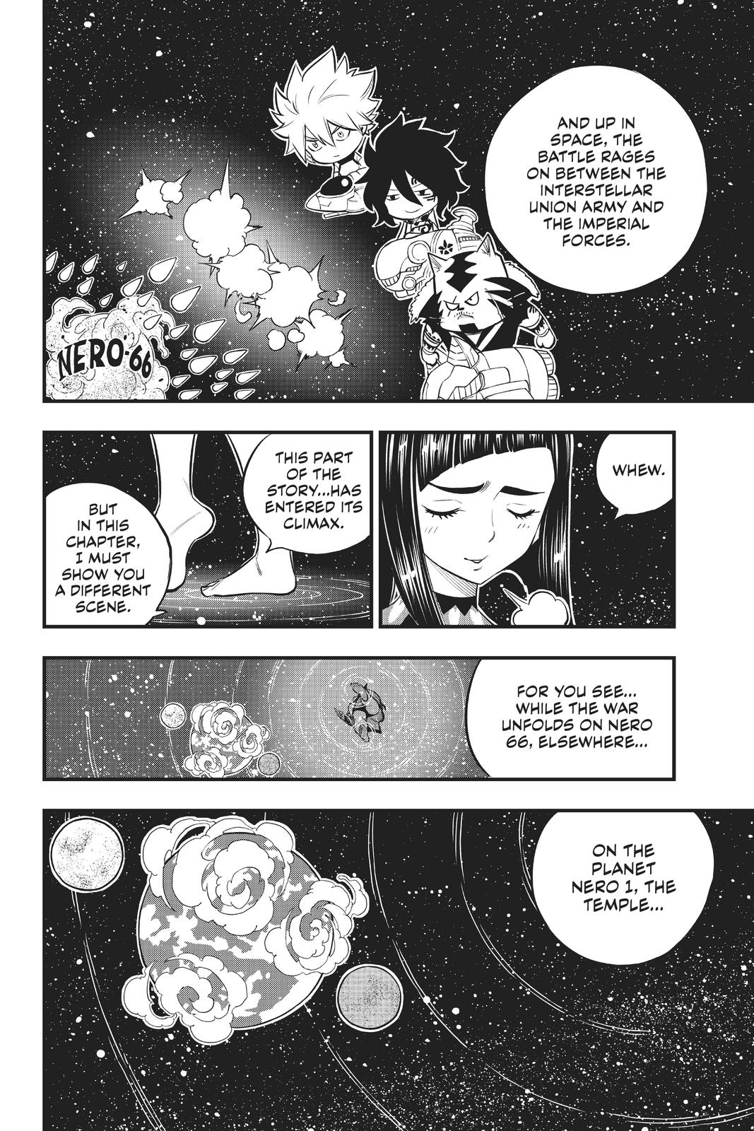 Eden's Zero Chapter 156 page 5 - Chapter 156