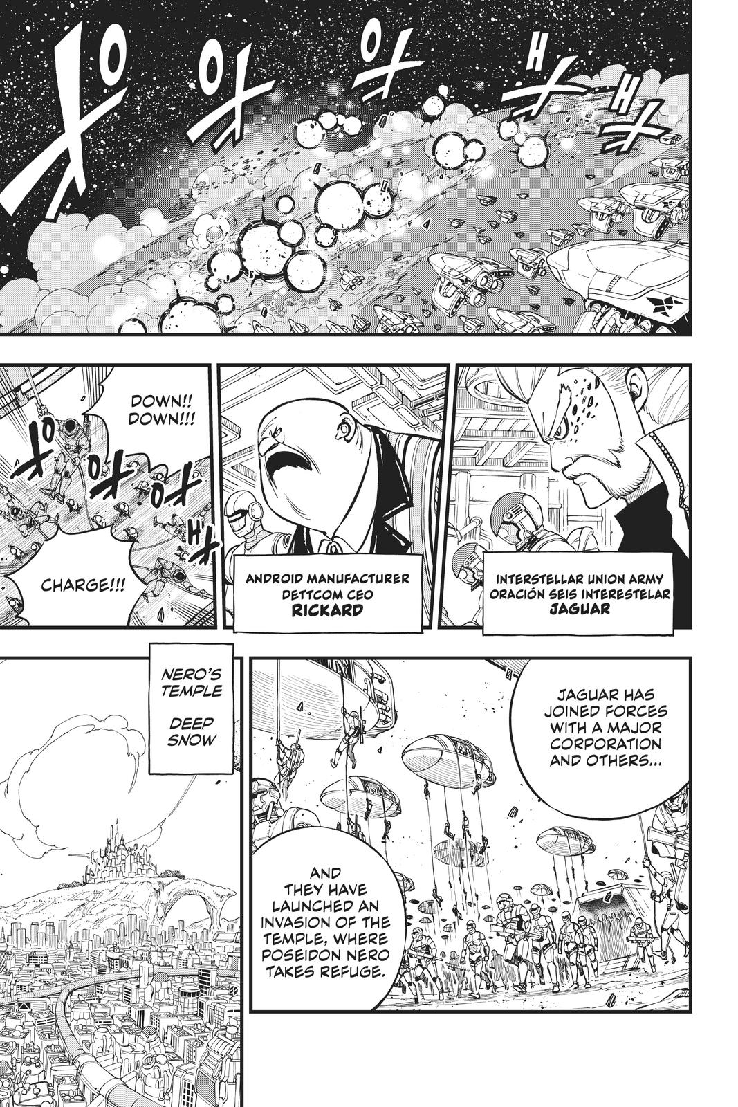 Eden's Zero Chapter 156 page 6 - Chapter 156