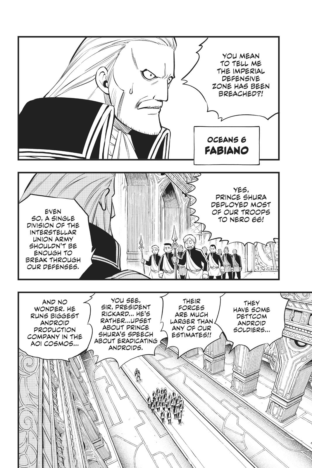 Eden's Zero Chapter 156 page 7 - Chapter 156