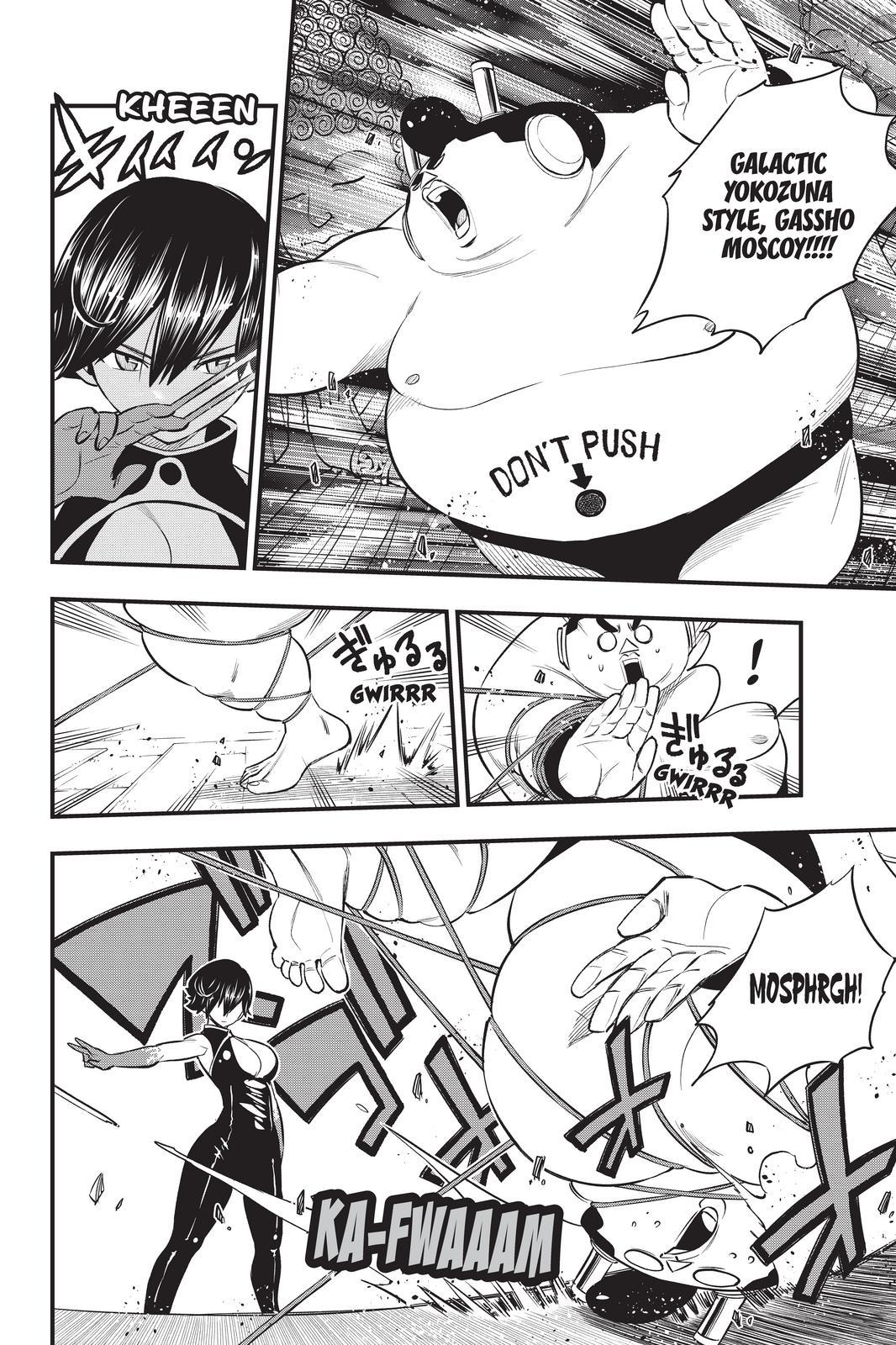 Eden's Zero Chapter 157 page 14 - Chapter 157