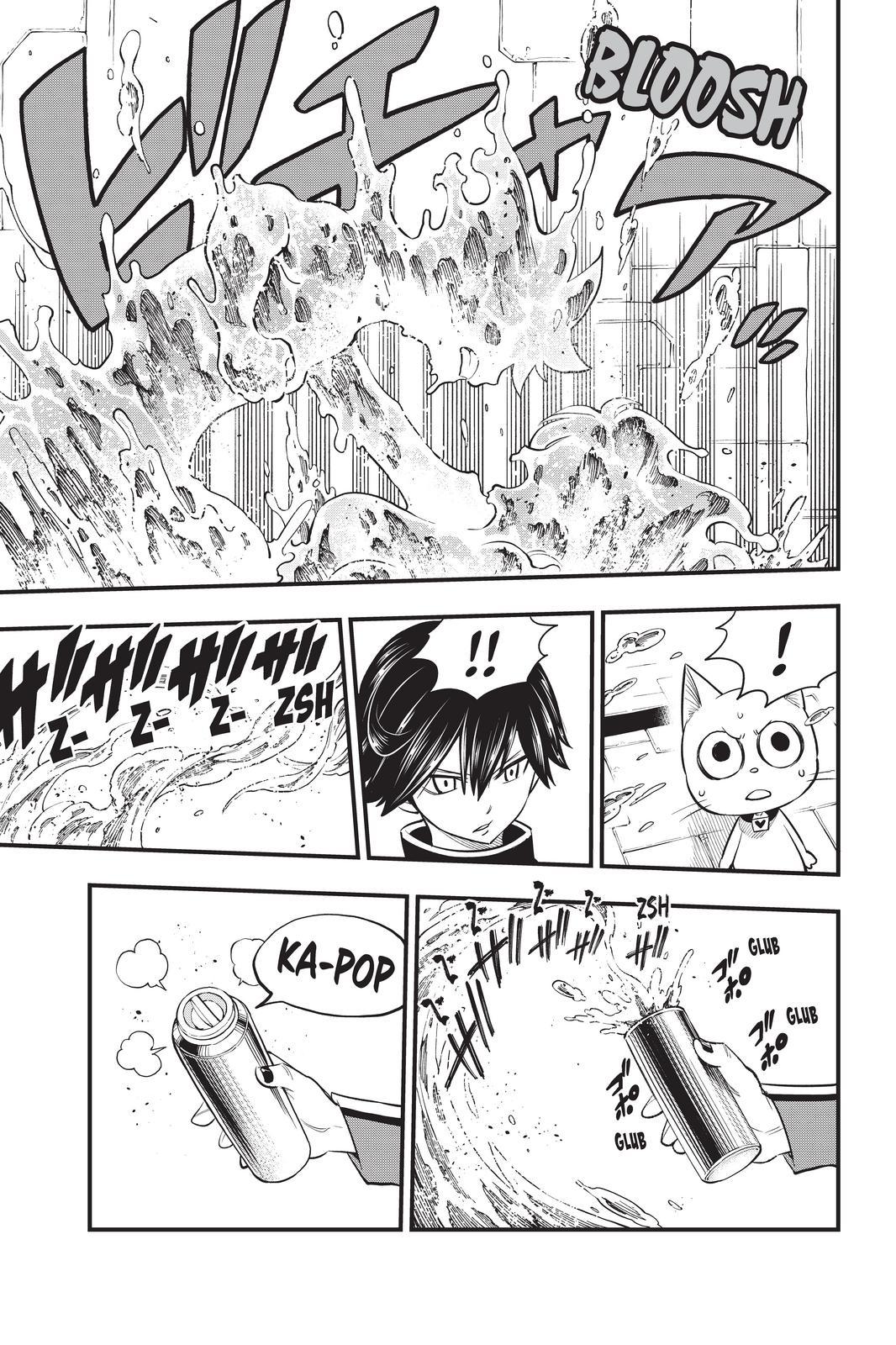Eden's Zero Chapter 157 page 17 - Chapter 157