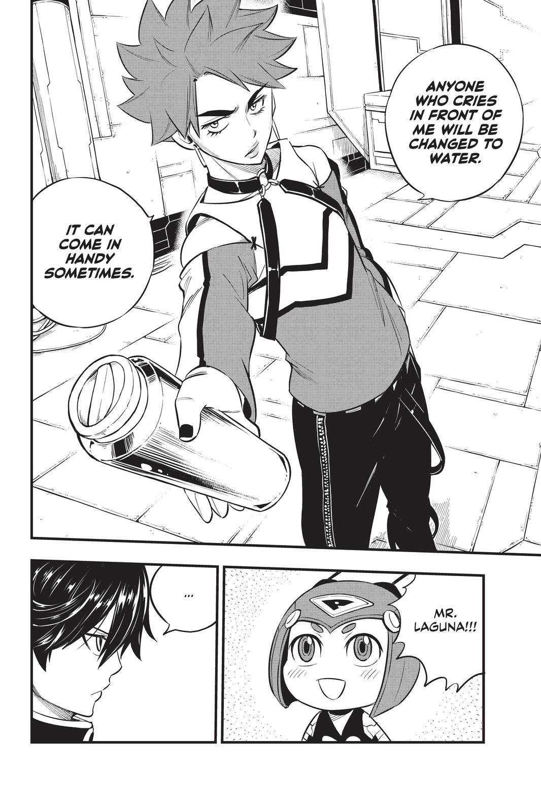 Eden's Zero Chapter 157 page 18 - Chapter 157