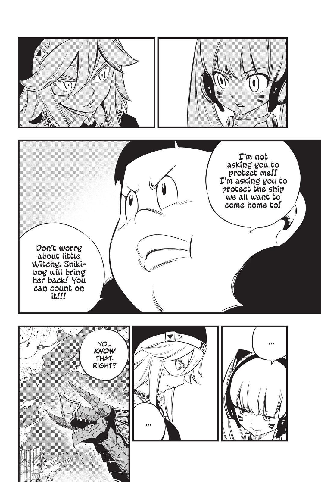 Eden's Zero Chapter 157 page 4 - Chapter 157