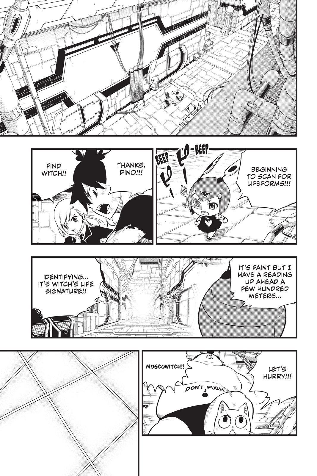 Eden's Zero Chapter 157 page 5 - Chapter 157