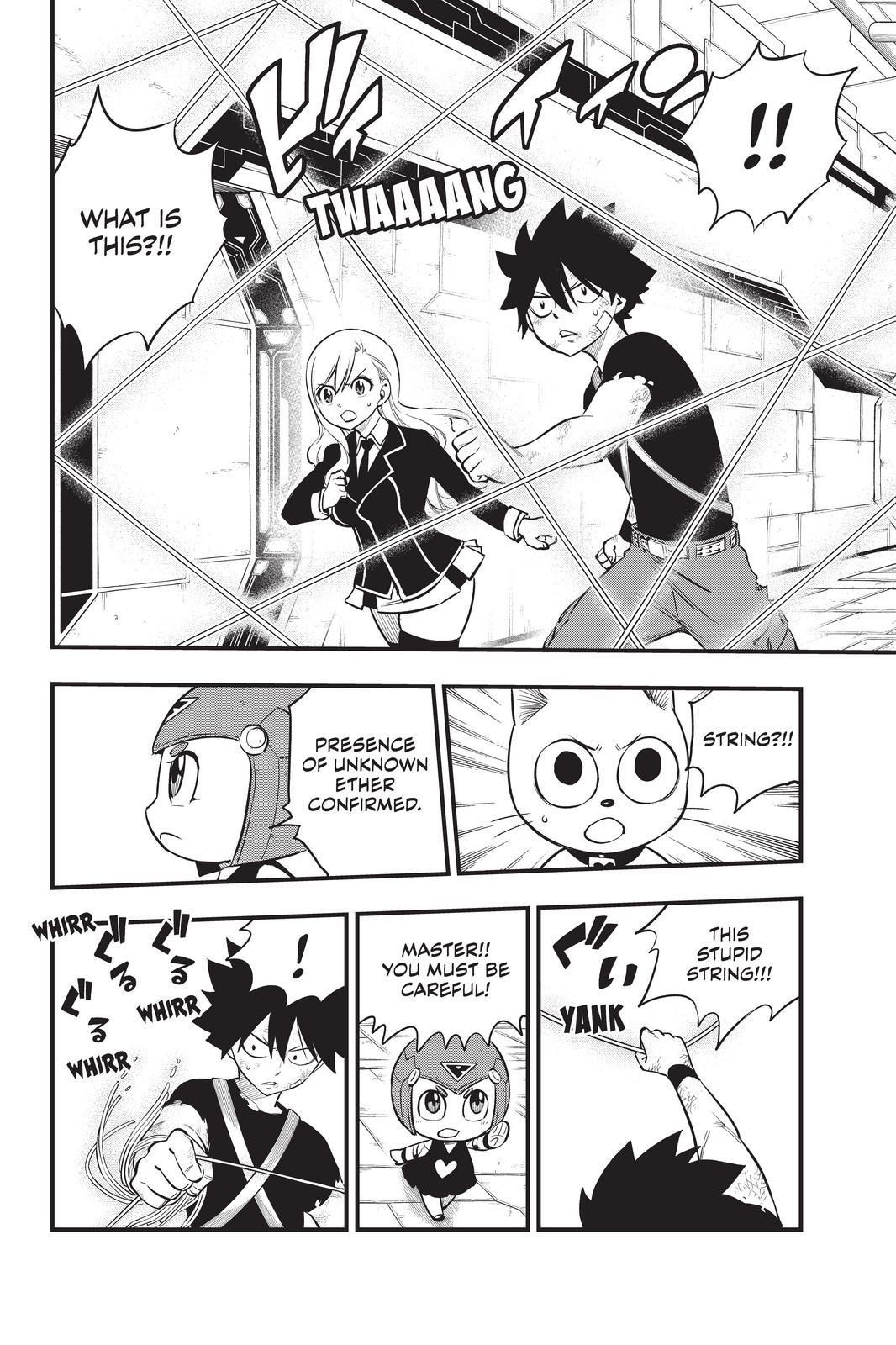 Eden's Zero Chapter 157 page 6 - Chapter 157