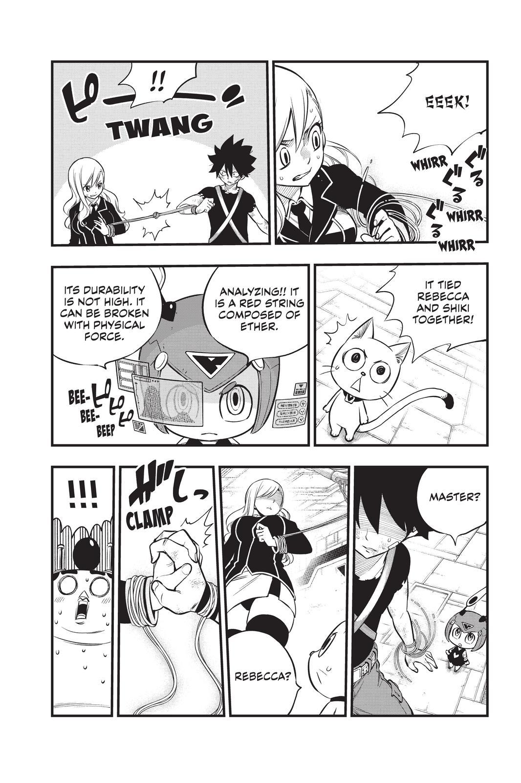 Eden's Zero Chapter 157 page 7 - Chapter 157