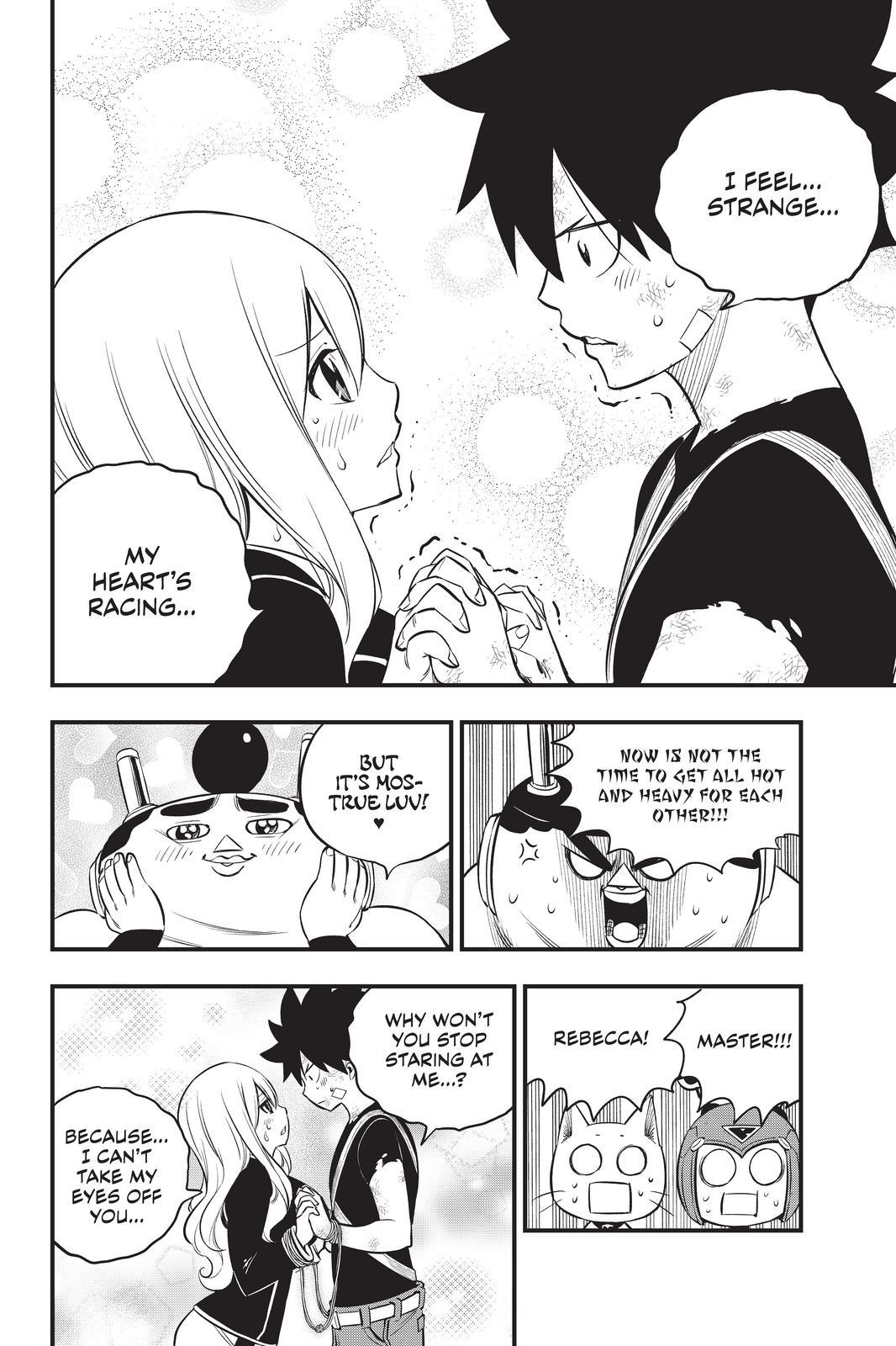 Eden's Zero Chapter 157 page 8 - Chapter 157
