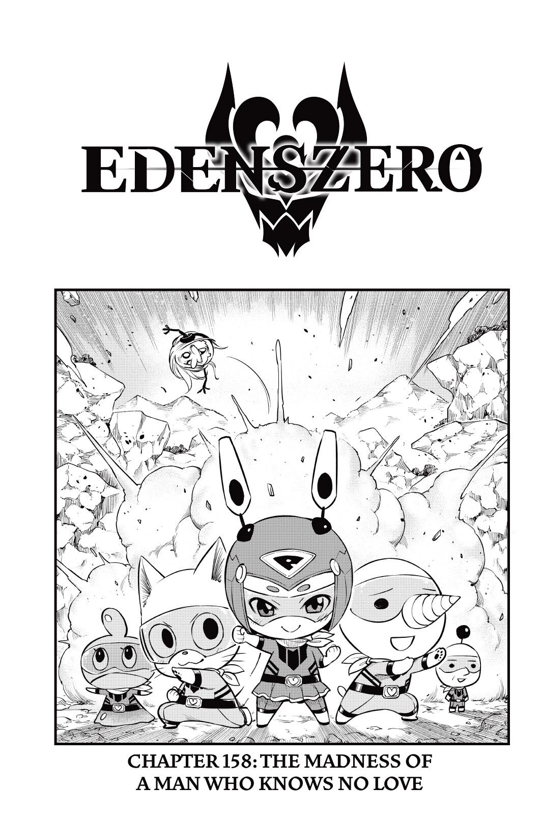 Eden's Zero Chapter 158 page 1 - Chapter 158