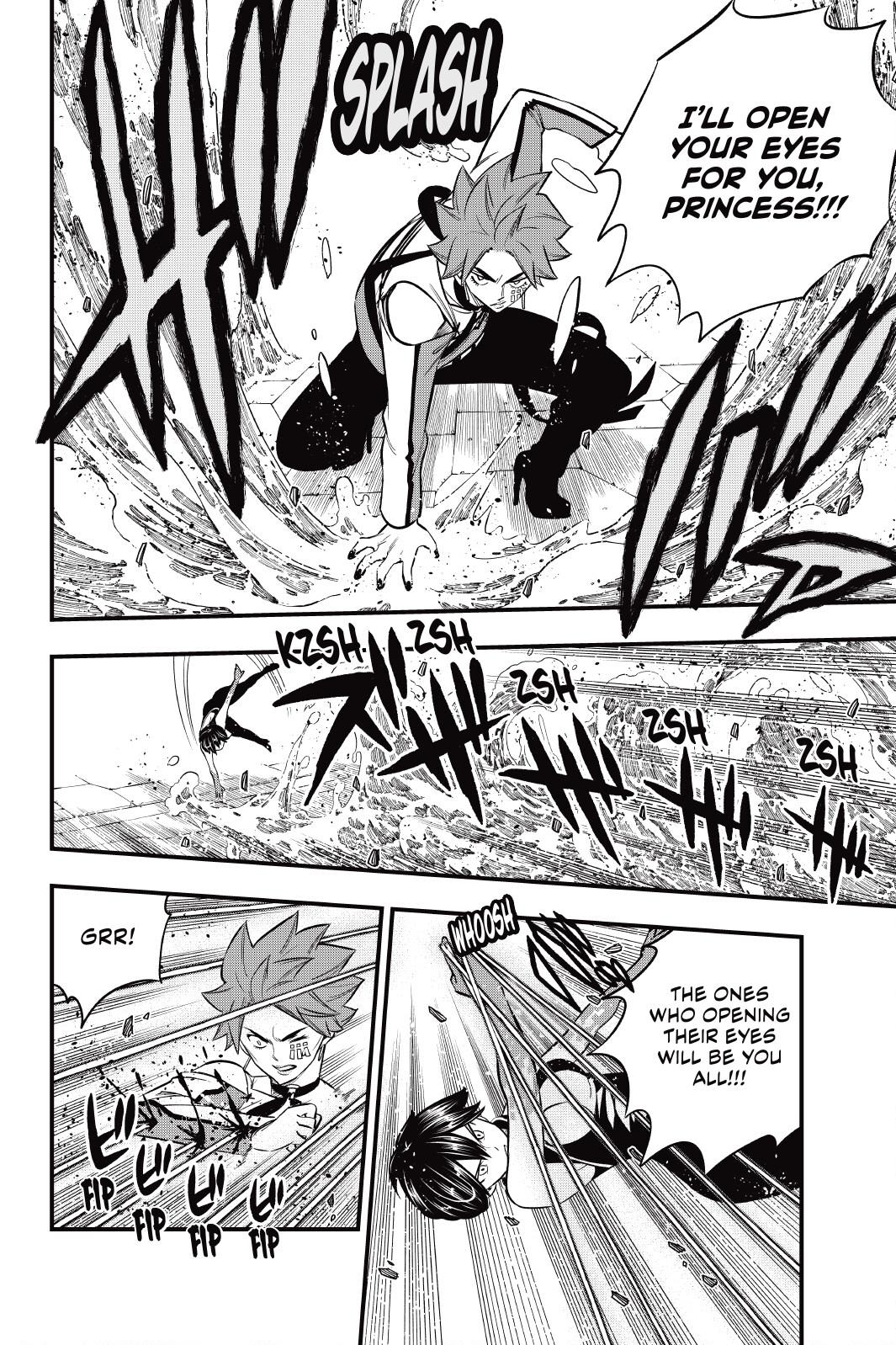 Eden's Zero Chapter 158 page 10 - Chapter 158