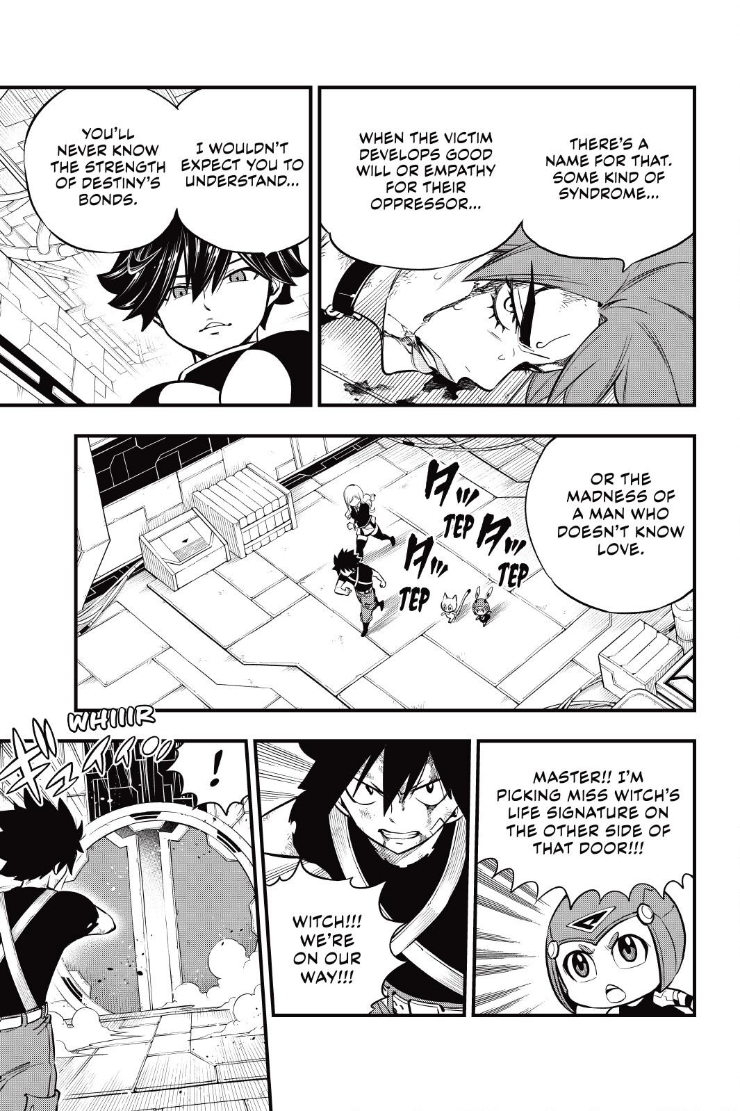 Eden's Zero Chapter 158 page 17 - Chapter 158