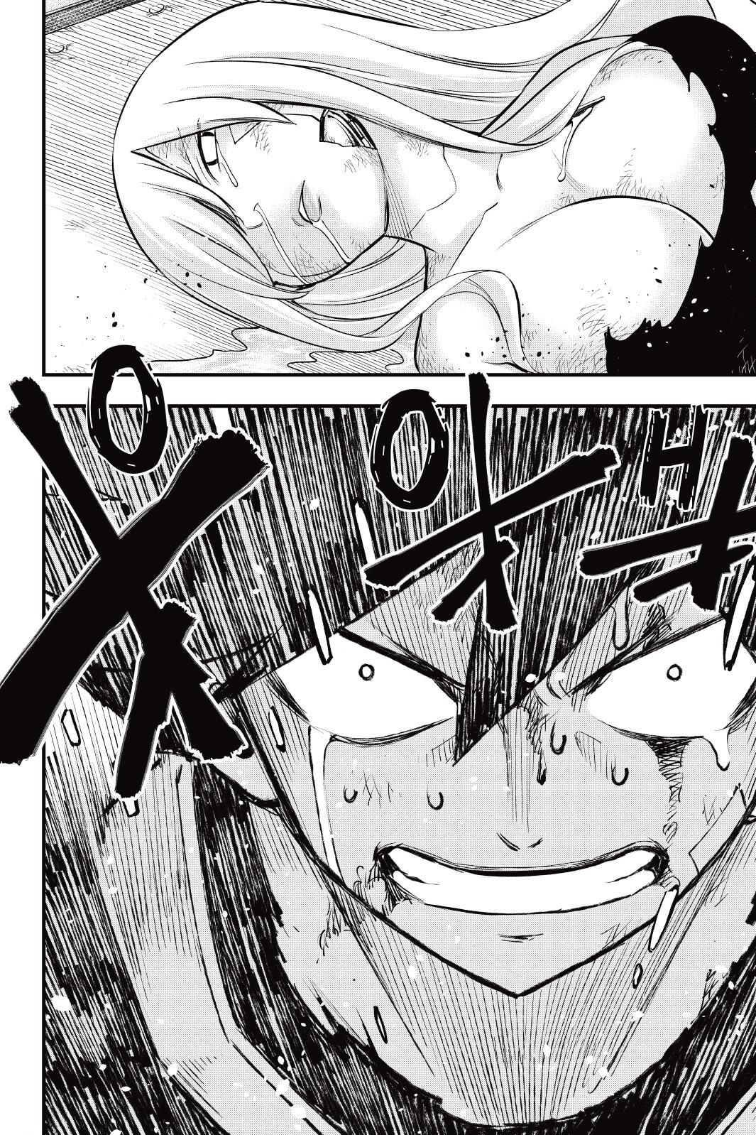 Eden's Zero Chapter 158 page 19 - Chapter 158