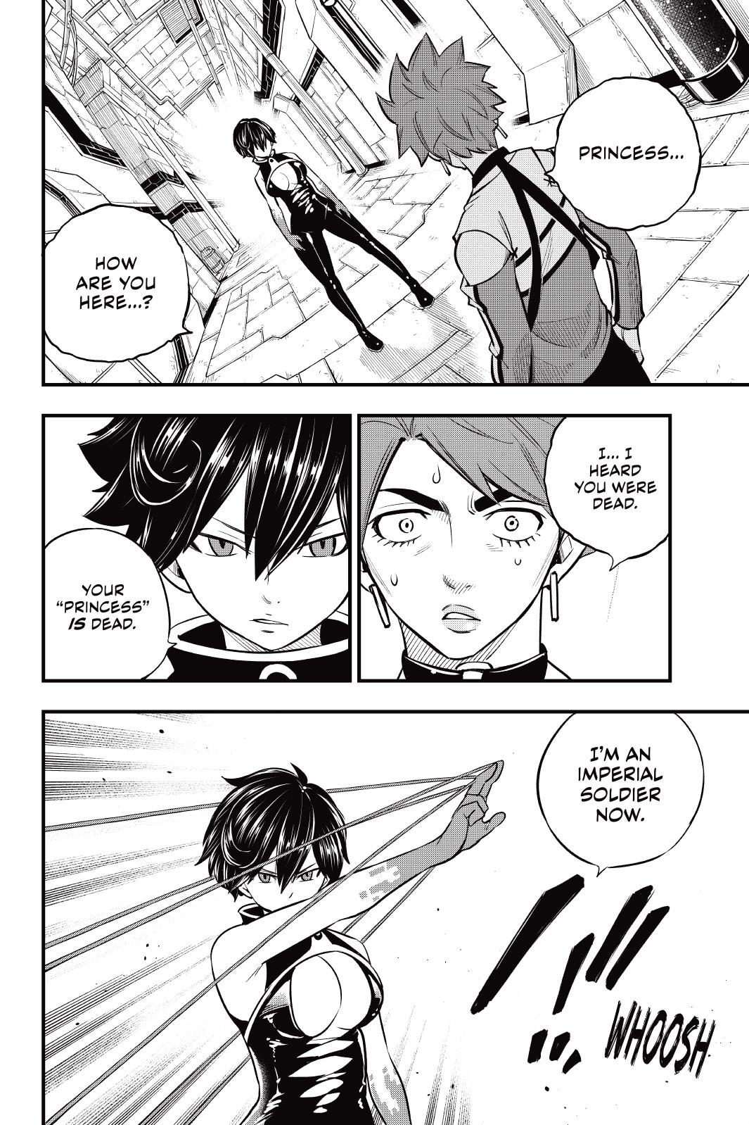 Eden's Zero Chapter 158 page 2 - Chapter 158