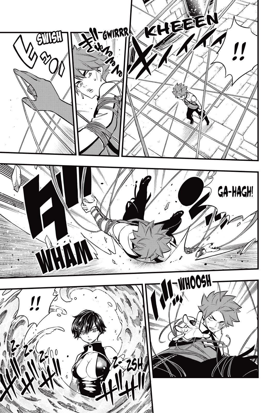 Eden's Zero Chapter 158 page 3 - Chapter 158