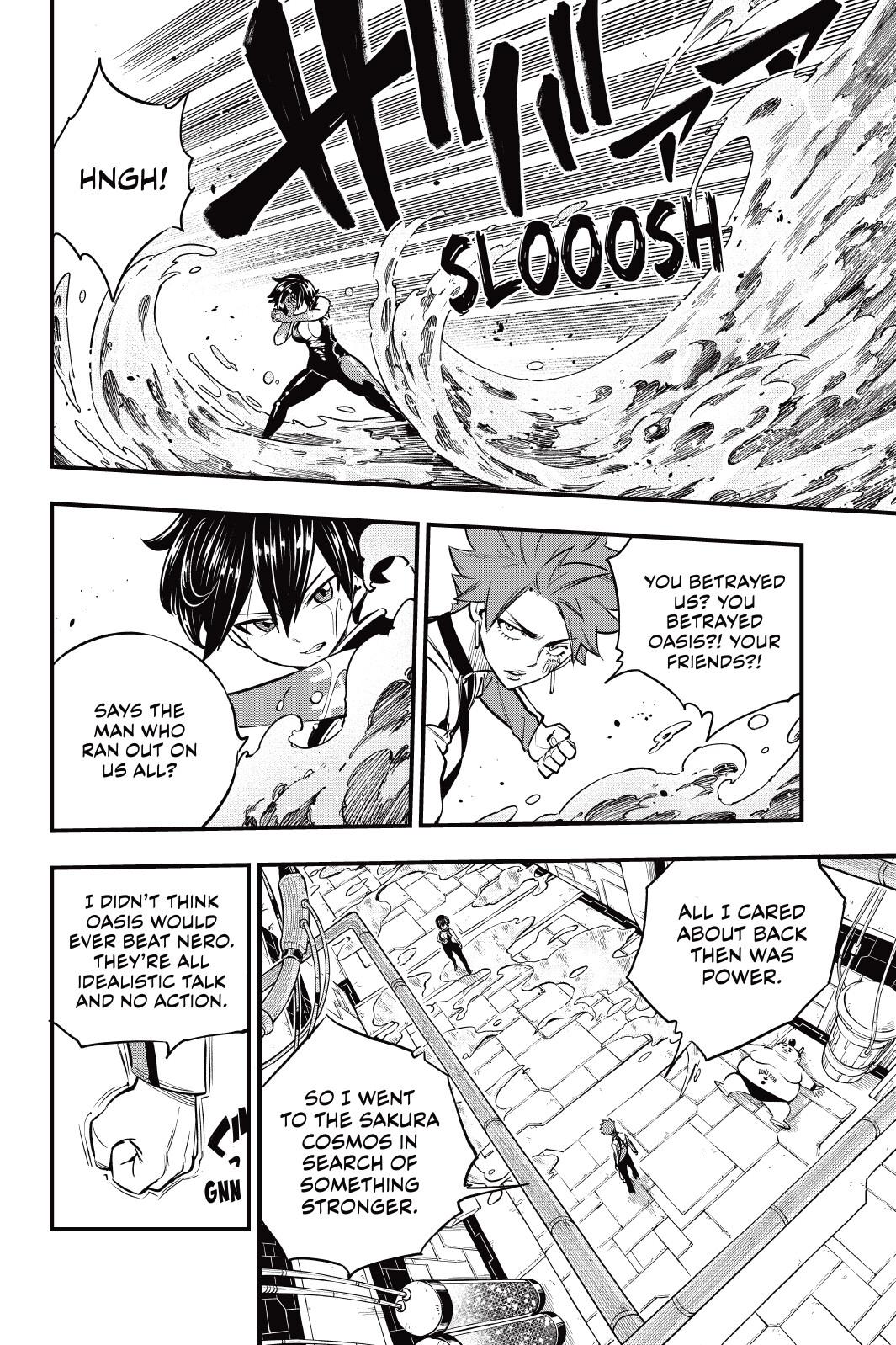 Eden's Zero Chapter 158 page 4 - Chapter 158