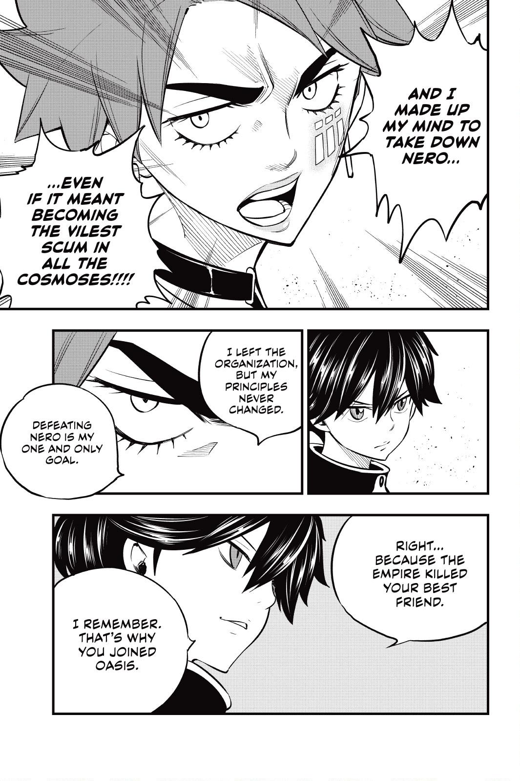 Eden's Zero Chapter 158 page 5 - Chapter 158