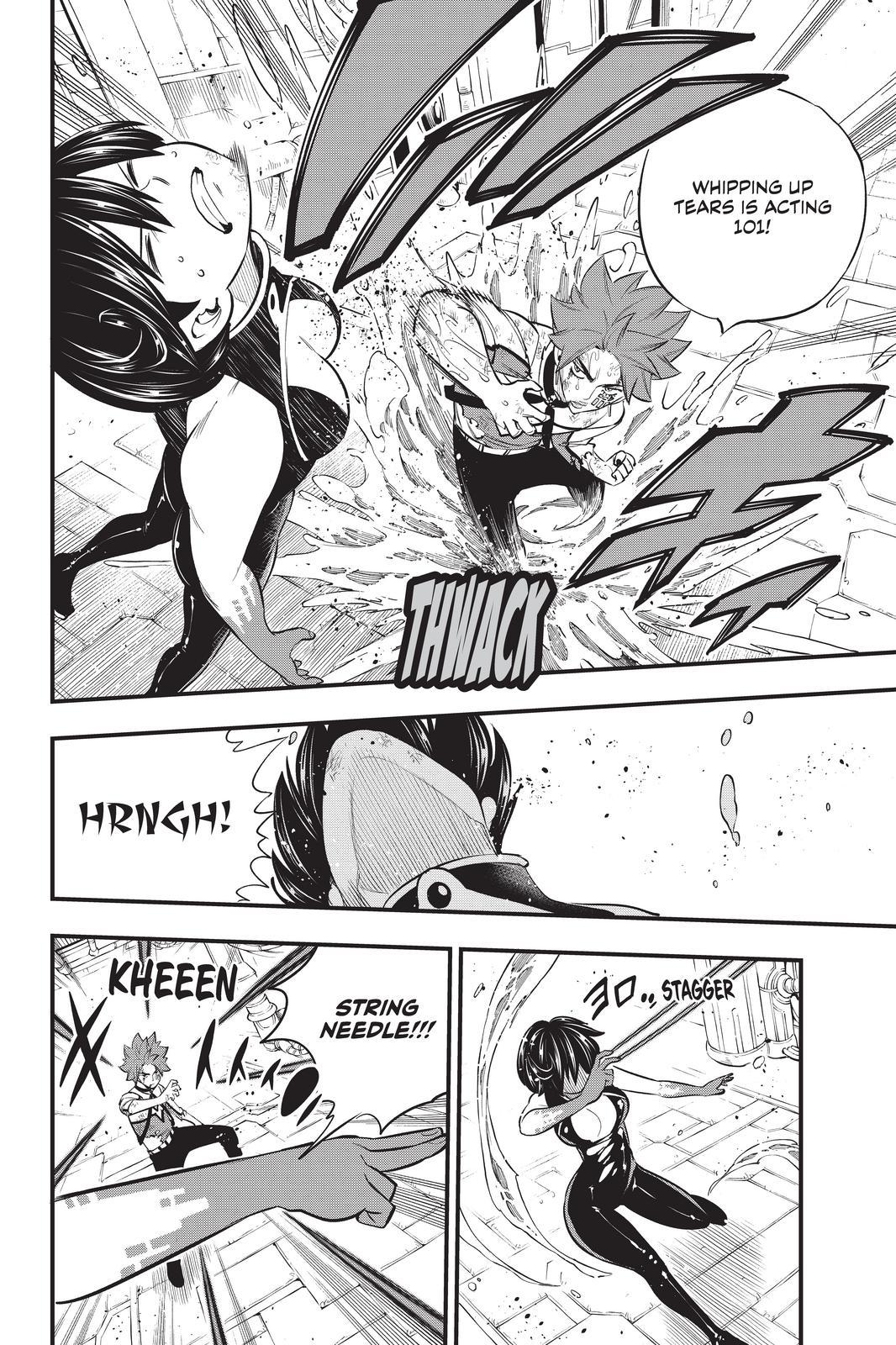 Eden's Zero Chapter 159 page 10 - Chapter 159