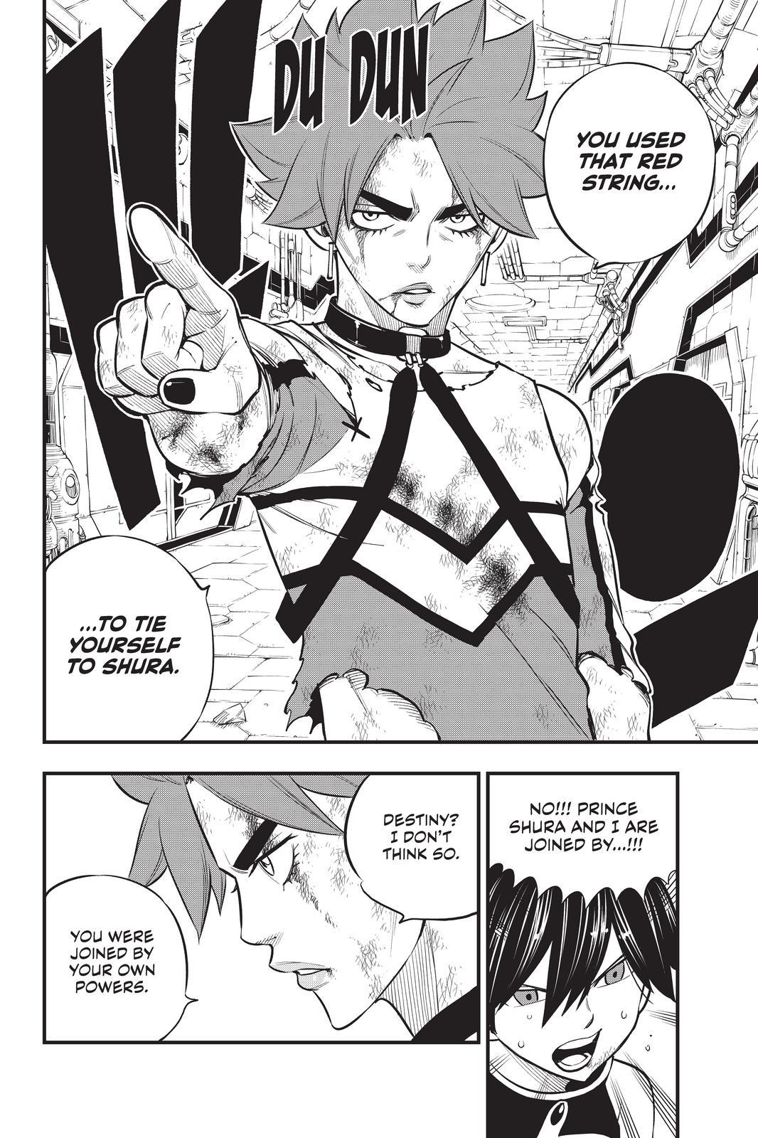 Eden's Zero Chapter 159 page 12 - Chapter 159