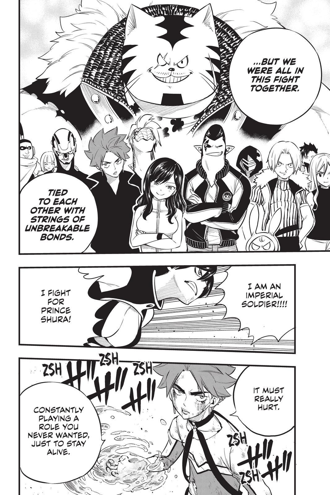 Eden's Zero Chapter 159 page 14 - Chapter 159