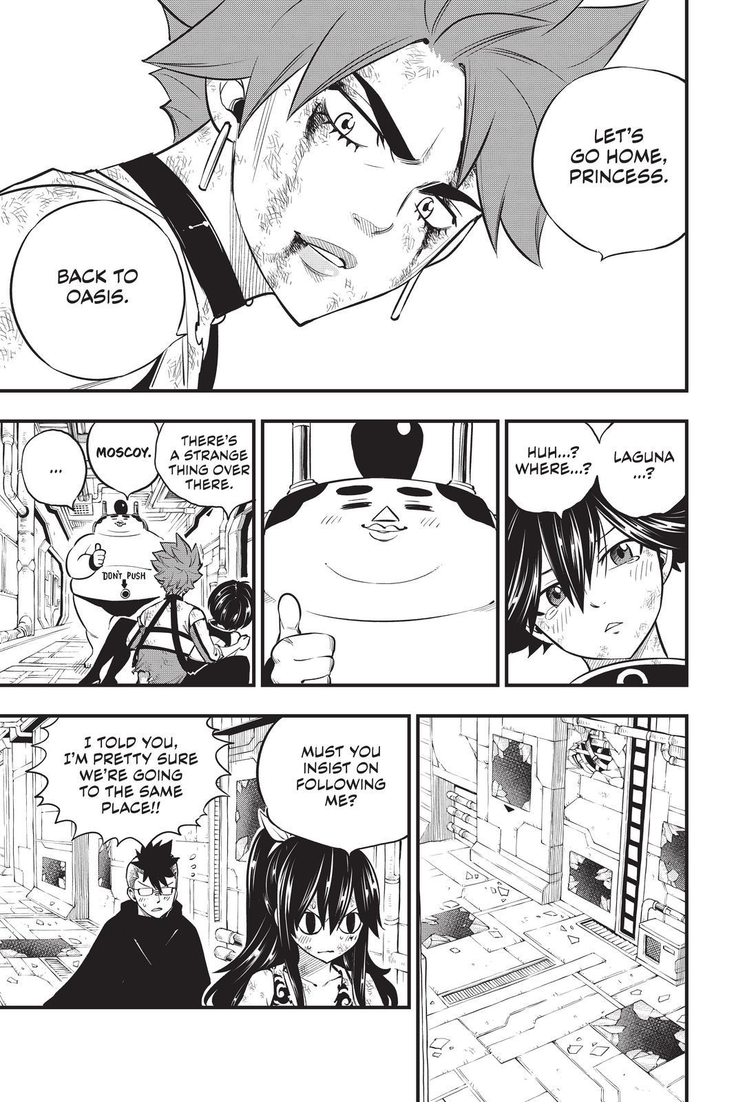 Eden's Zero Chapter 159 page 19 - Chapter 159
