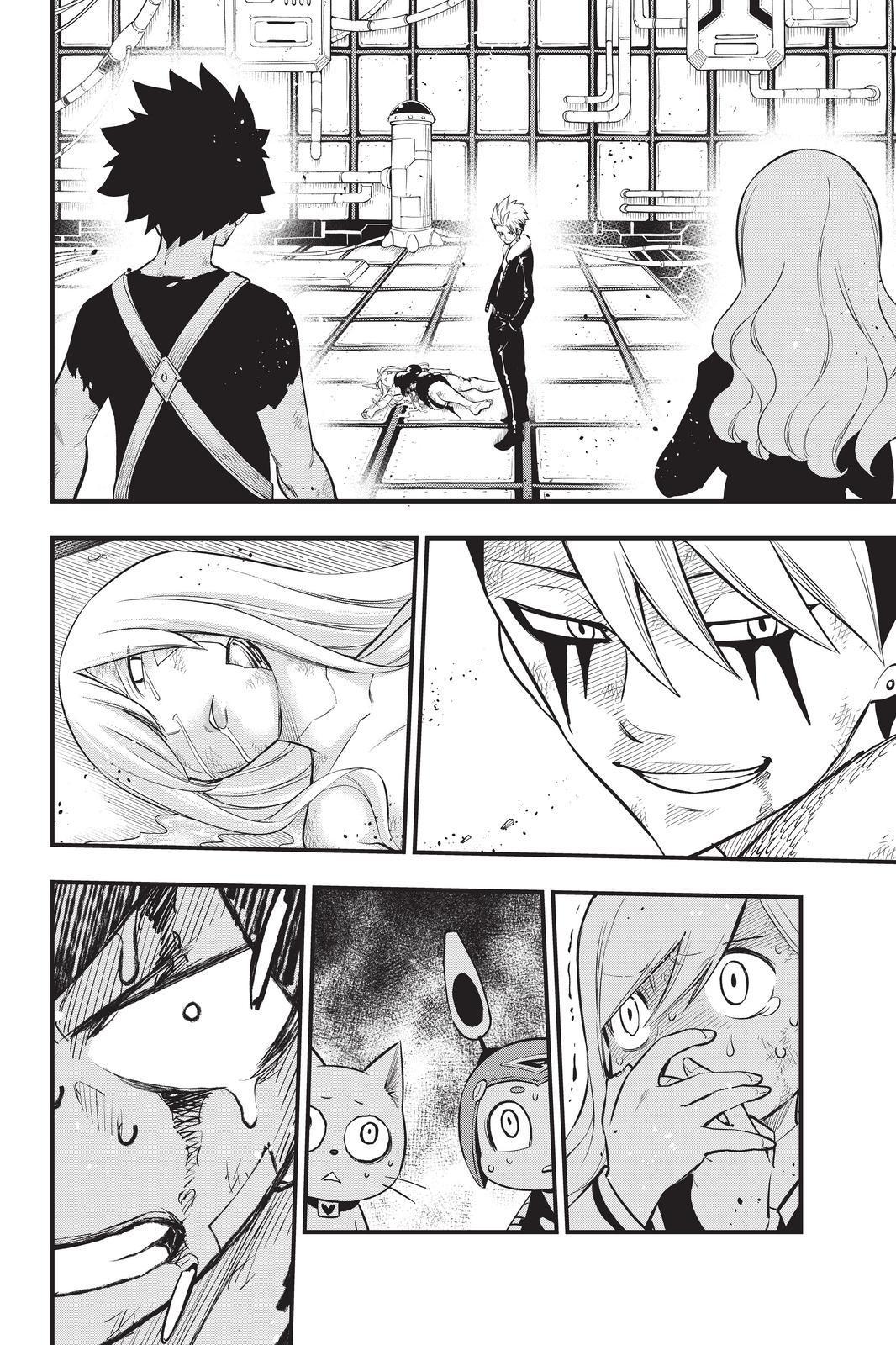 Eden's Zero Chapter 159 page 2 - Chapter 159