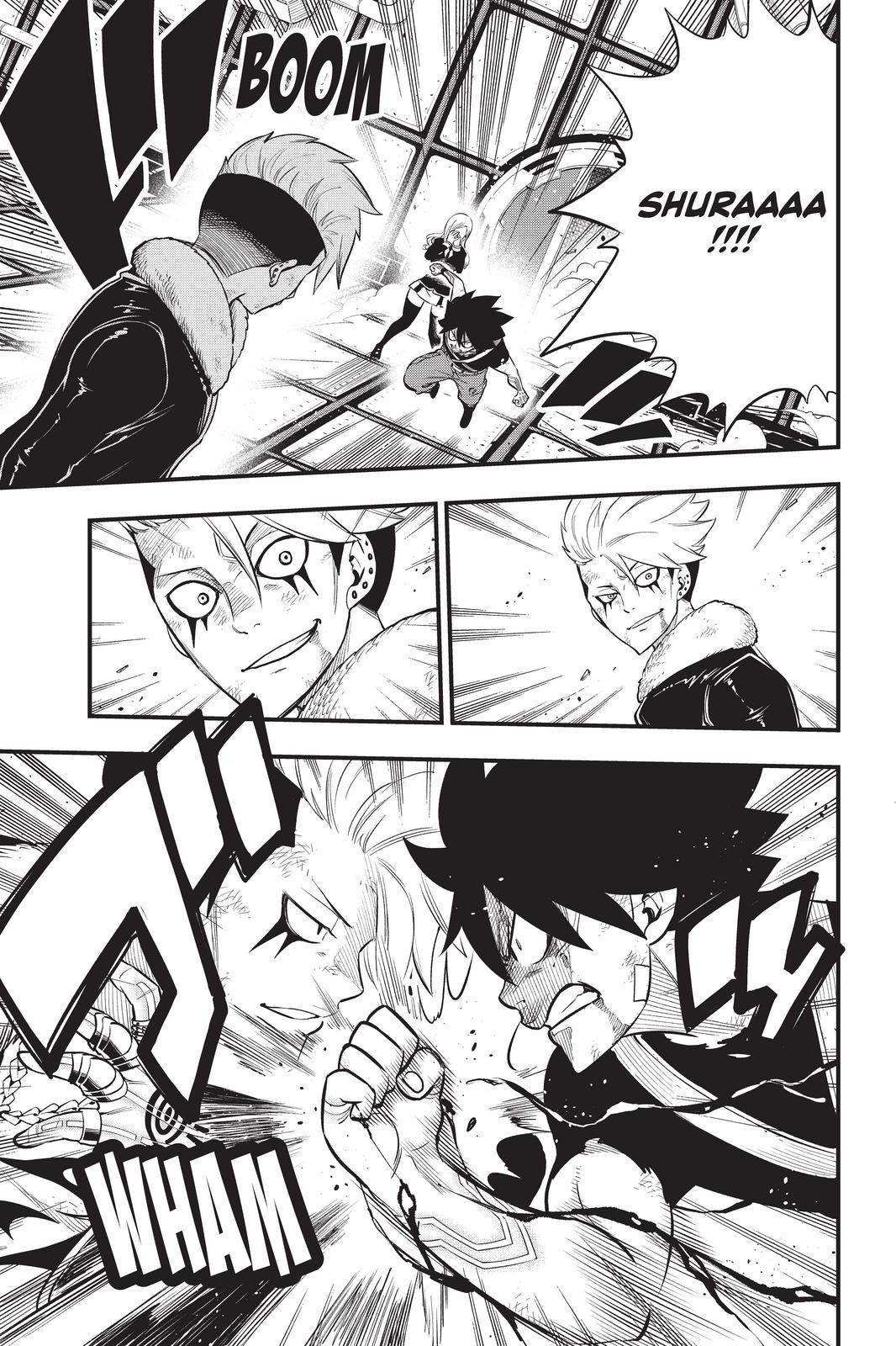 Eden's Zero Chapter 159 page 3 - Chapter 159
